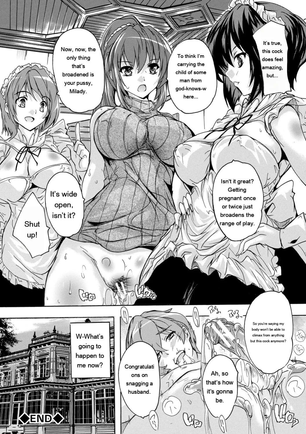 [Natsuka Q-Ya] Gokujou!! Harem-kan - Excellent!! A mansion of Harem [Digital][Eng][MTL]