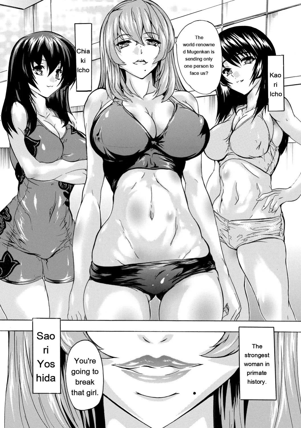 [Natsuka Q-Ya] Gokujou!! Harem-kan - Excellent!! A mansion of Harem [Digital][Eng][MTL]