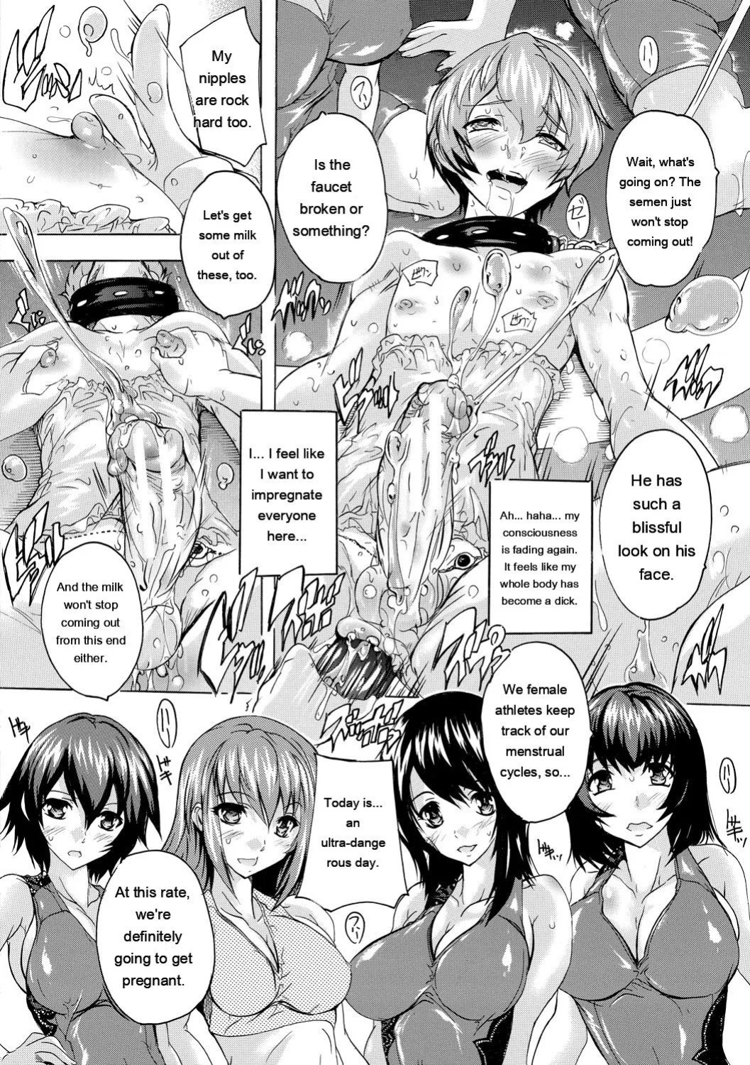 [Natsuka Q-Ya] Gokujou!! Harem-kan - Excellent!! A mansion of Harem [Digital][Eng][MTL]