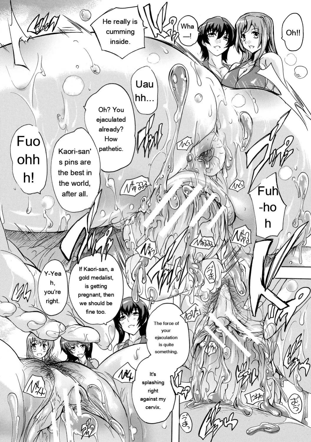 [Natsuka Q-Ya] Gokujou!! Harem-kan - Excellent!! A mansion of Harem [Digital][Eng][MTL]