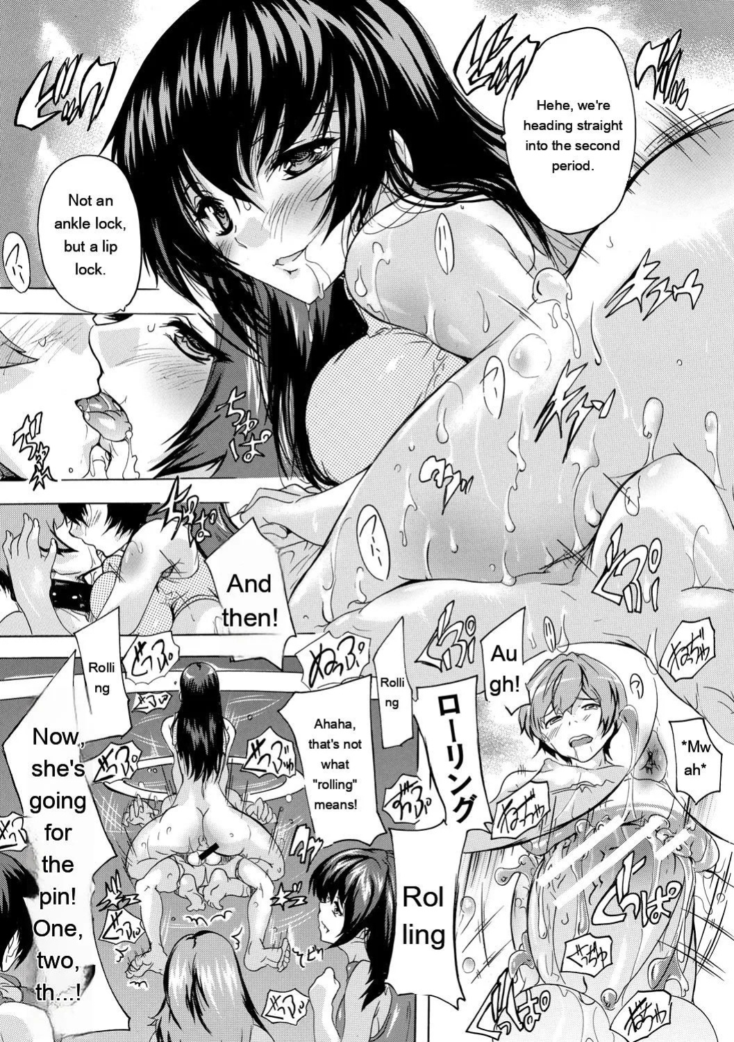 [Natsuka Q-Ya] Gokujou!! Harem-kan - Excellent!! A mansion of Harem [Digital][Eng][MTL]
