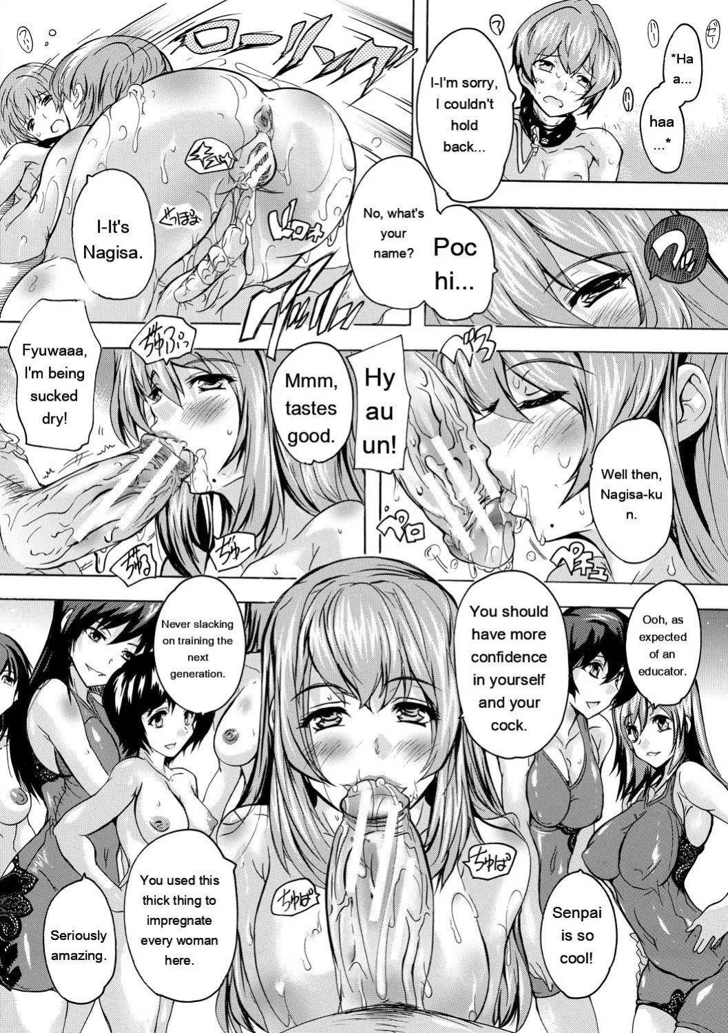 [Natsuka Q-Ya] Gokujou!! Harem-kan - Excellent!! A mansion of Harem [Digital][Eng][MTL]