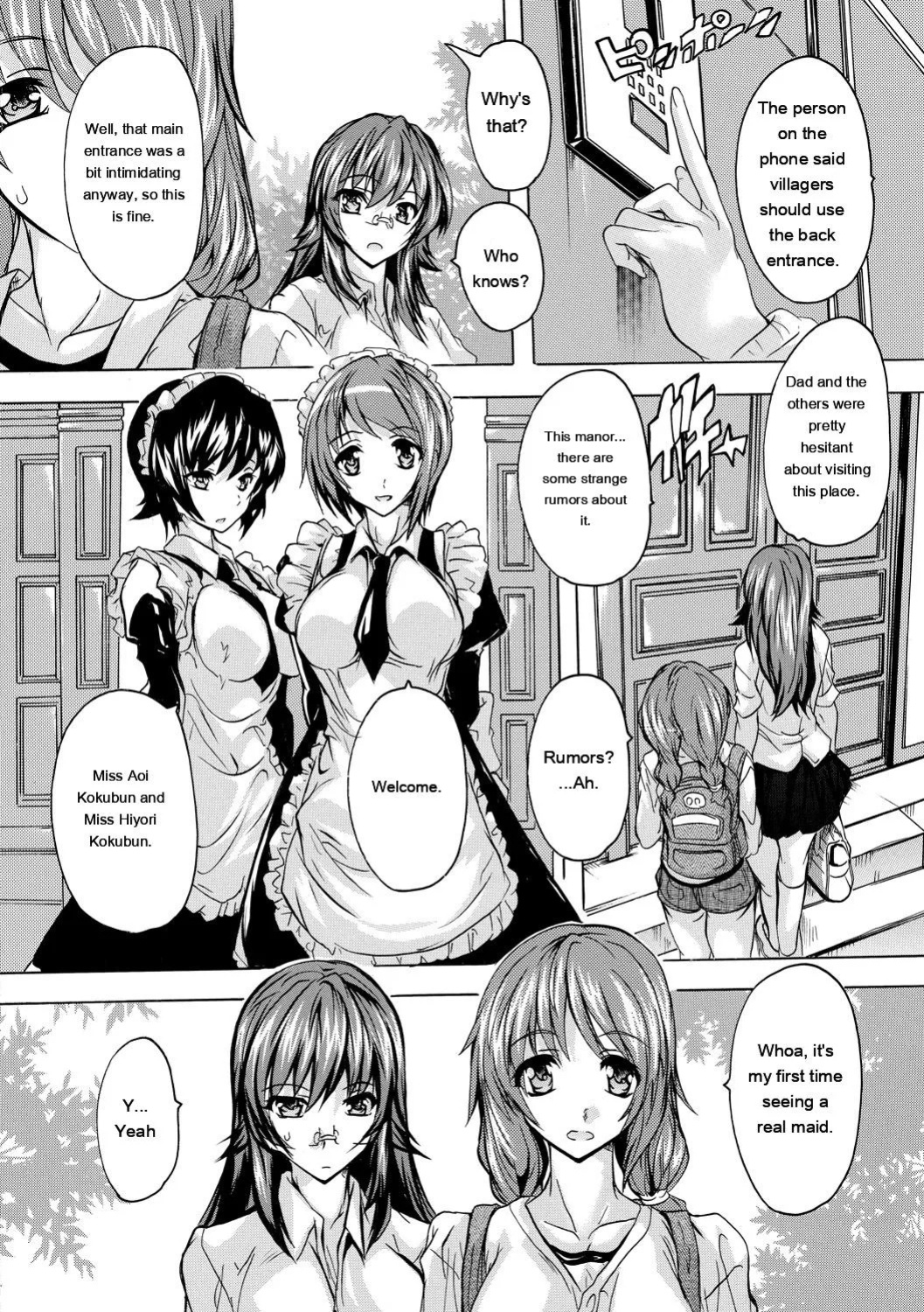 [Natsuka Q-Ya] Gokujou!! Harem-kan - Excellent!! A mansion of Harem [Digital][Eng][MTL]