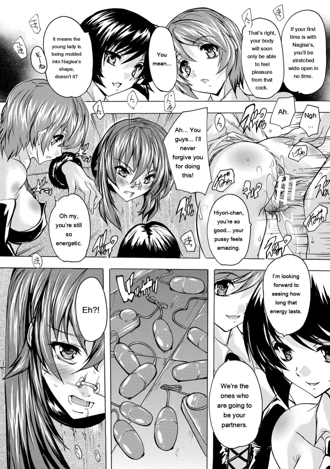 [Natsuka Q-Ya] Gokujou!! Harem-kan - Excellent!! A mansion of Harem [Digital][Eng][MTL]