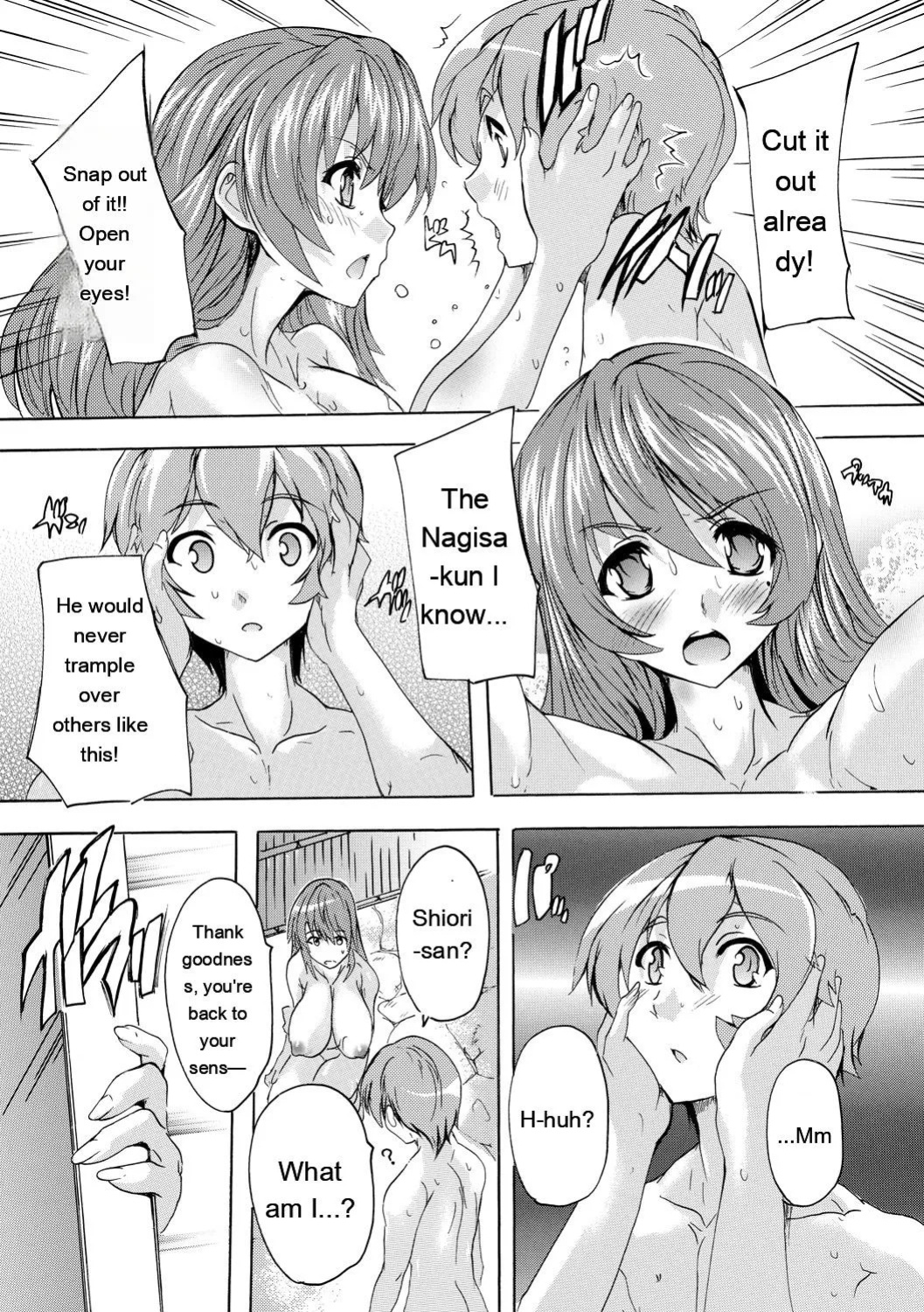 [Natsuka Q-Ya] Gokujou!! Harem-kan - Excellent!! A mansion of Harem [Digital][Eng][MTL]