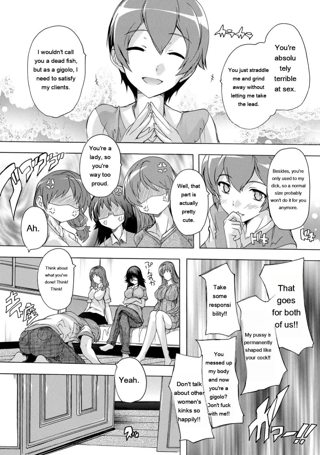 [Natsuka Q-Ya] Gokujou!! Harem-kan - Excellent!! A mansion of Harem [Digital][Eng][MTL]