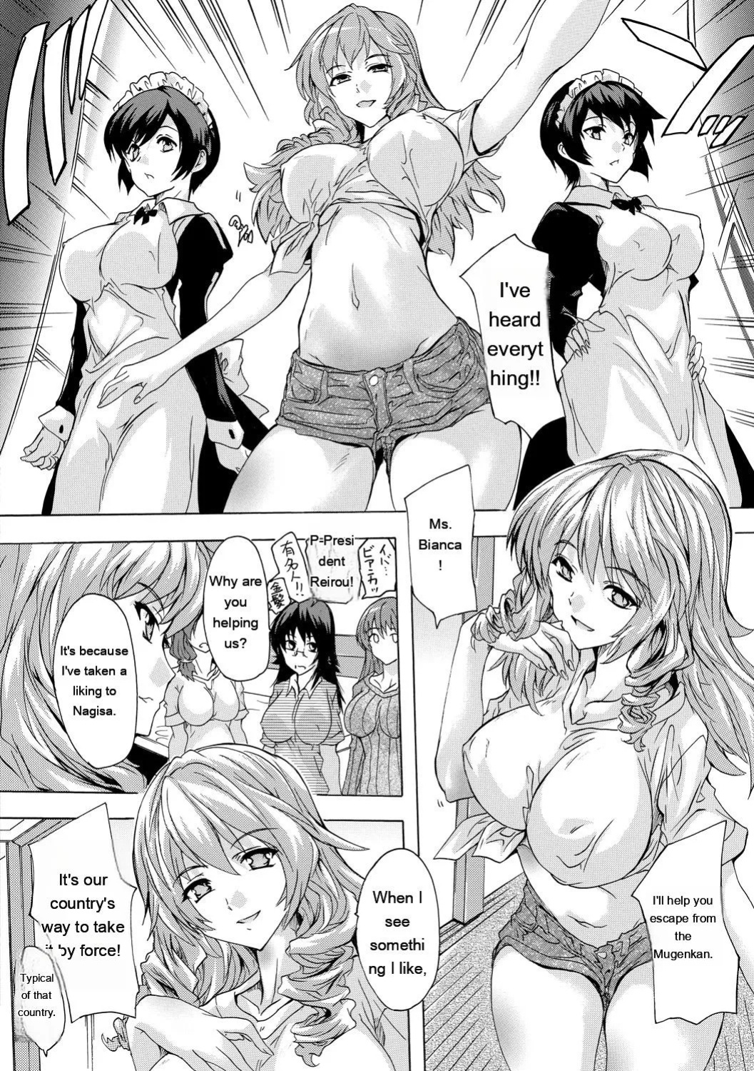 [Natsuka Q-Ya] Gokujou!! Harem-kan - Excellent!! A mansion of Harem [Digital][Eng][MTL]