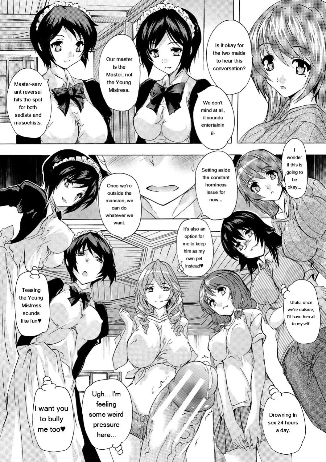 [Natsuka Q-Ya] Gokujou!! Harem-kan - Excellent!! A mansion of Harem [Digital][Eng][MTL]