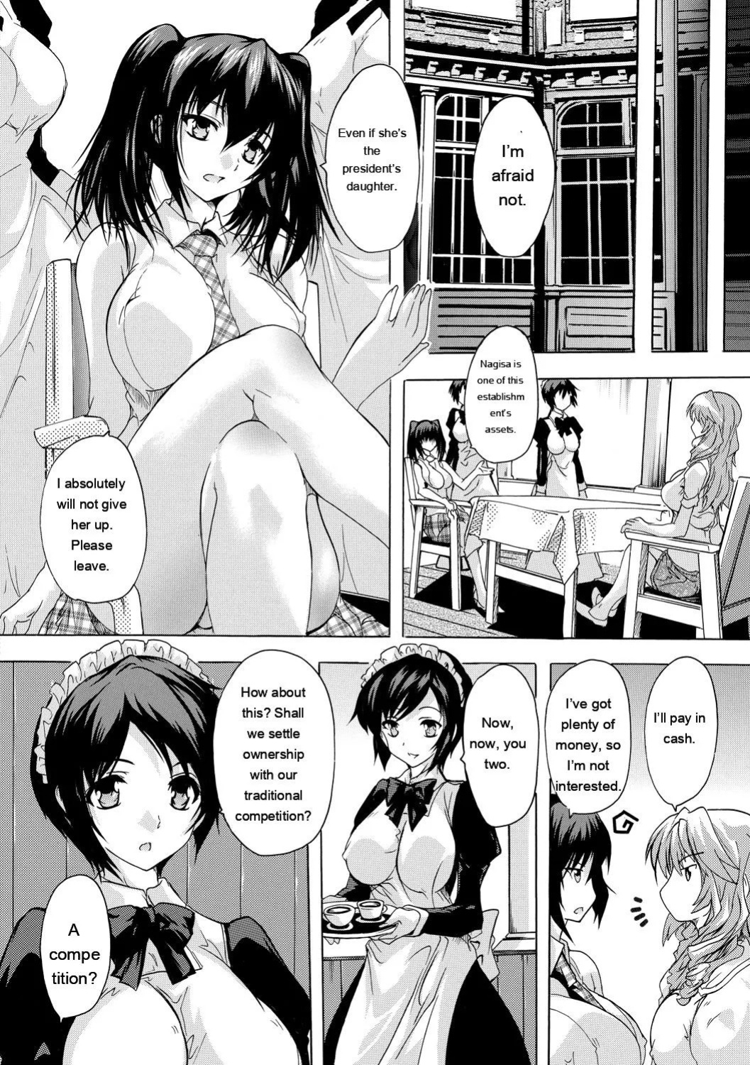 [Natsuka Q-Ya] Gokujou!! Harem-kan - Excellent!! A mansion of Harem [Digital][Eng][MTL]