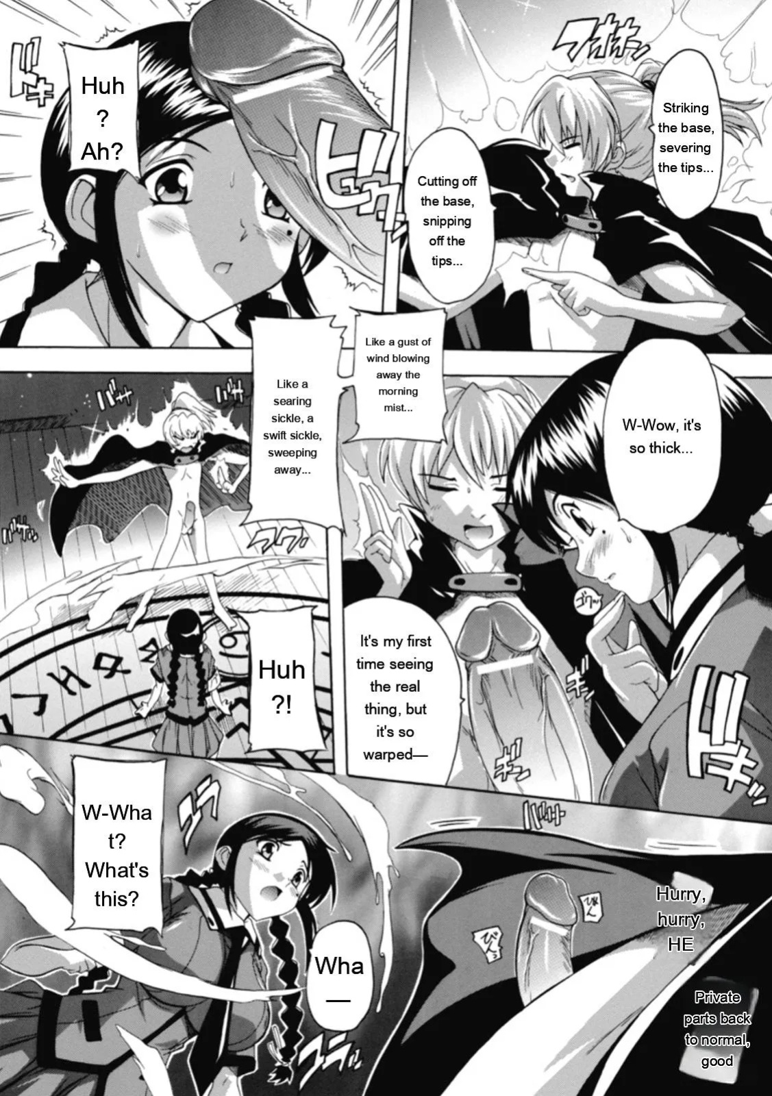 [Natsuka Q-ya] Fuuun! Okehazama Gakuen Nobunaga-san no Yabou [Digital][Eng][MTL]