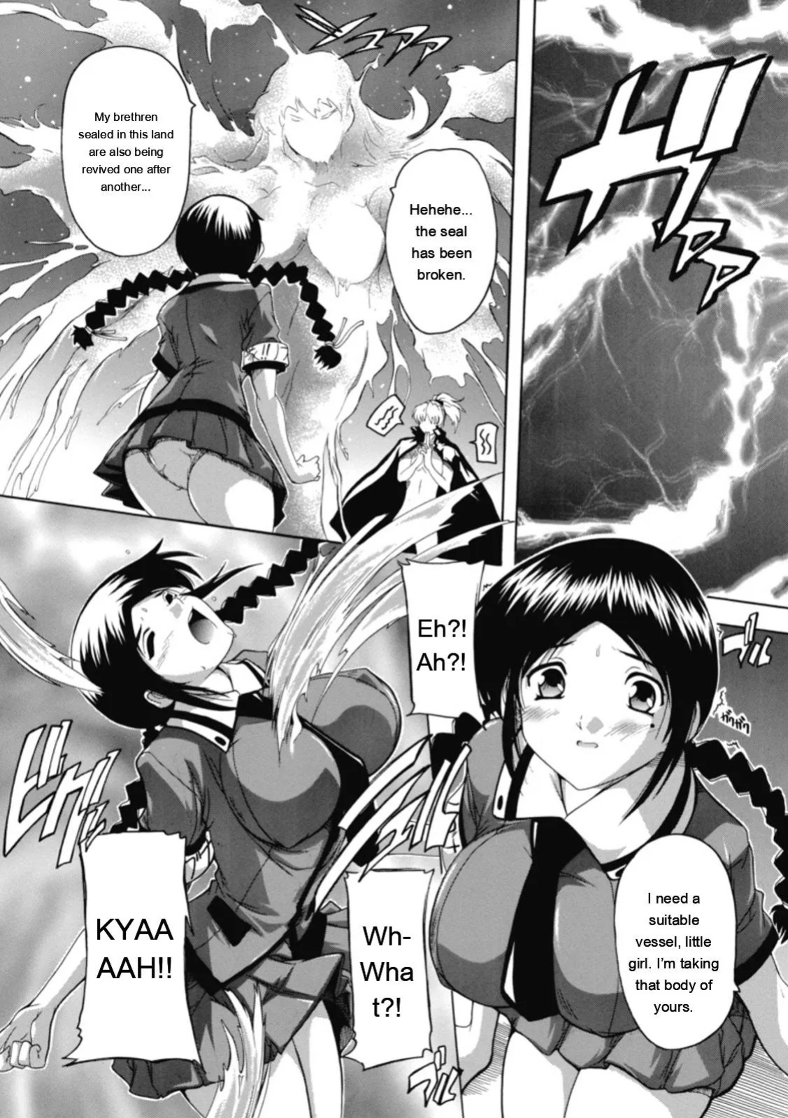 [Natsuka Q-ya] Fuuun! Okehazama Gakuen Nobunaga-san no Yabou [Digital][Eng][MTL]