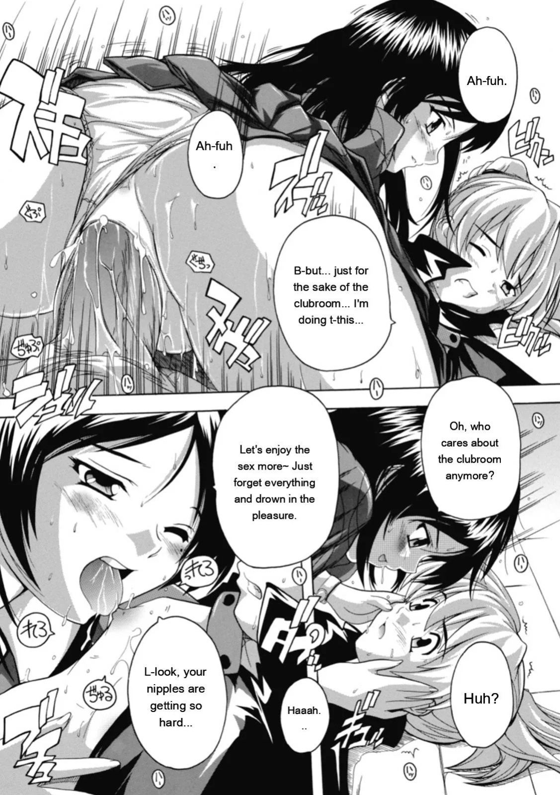 [Natsuka Q-ya] Fuuun! Okehazama Gakuen Nobunaga-san no Yabou [Digital][Eng][MTL]