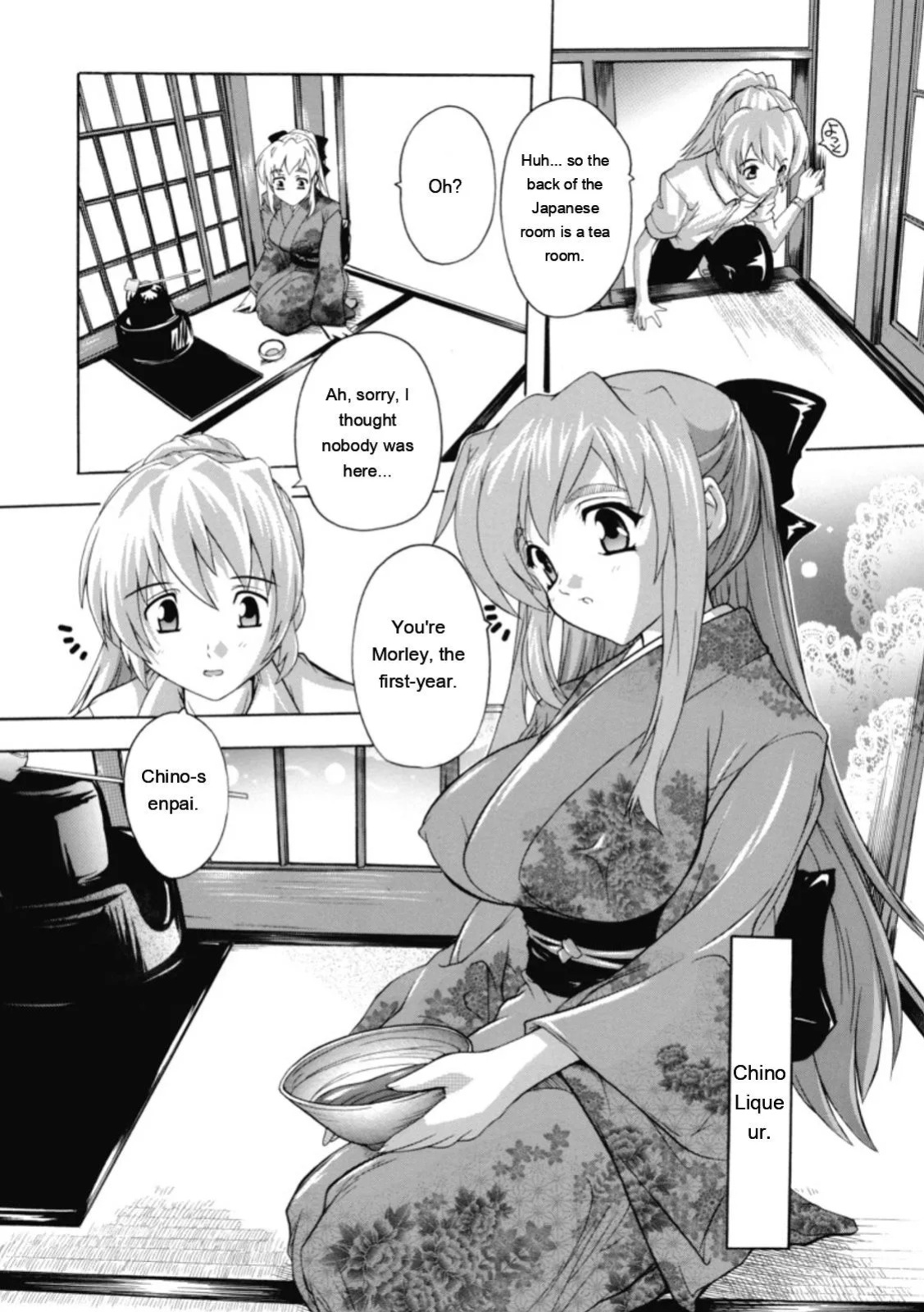 [Natsuka Q-ya] Fuuun! Okehazama Gakuen Nobunaga-san no Yabou [Digital][Eng][MTL]