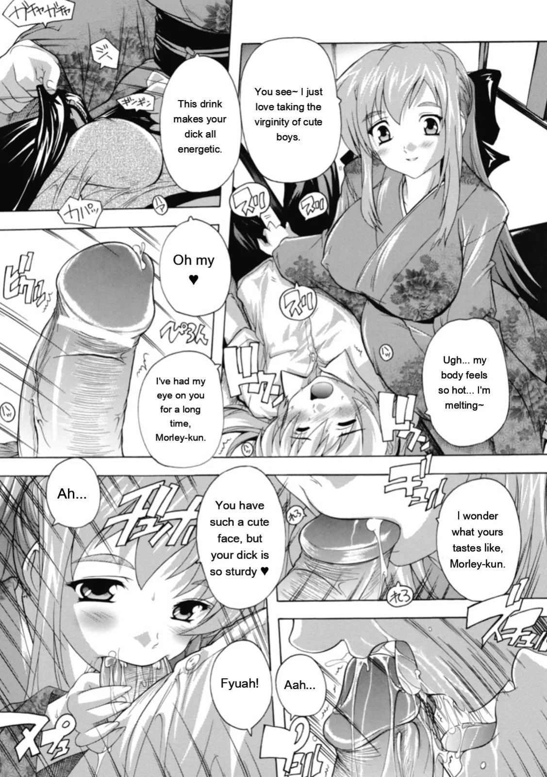 [Natsuka Q-ya] Fuuun! Okehazama Gakuen Nobunaga-san no Yabou [Digital][Eng][MTL]