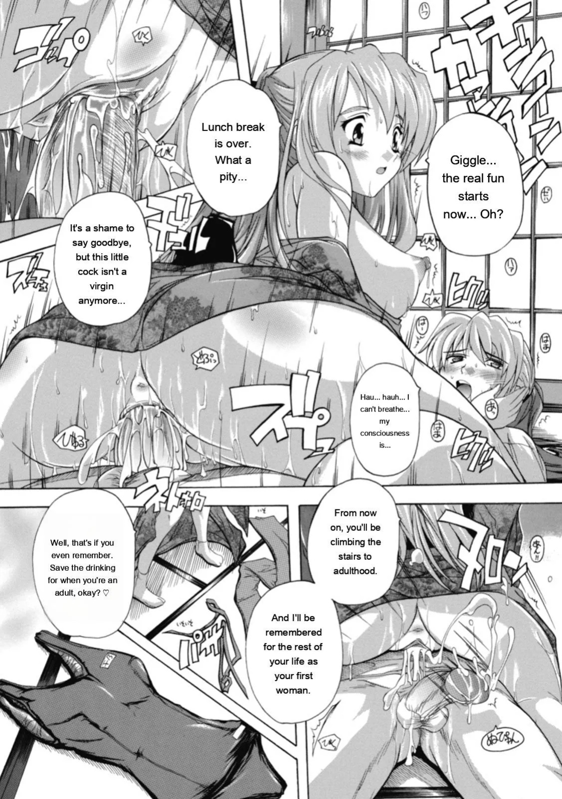 [Natsuka Q-ya] Fuuun! Okehazama Gakuen Nobunaga-san no Yabou [Digital][Eng][MTL]