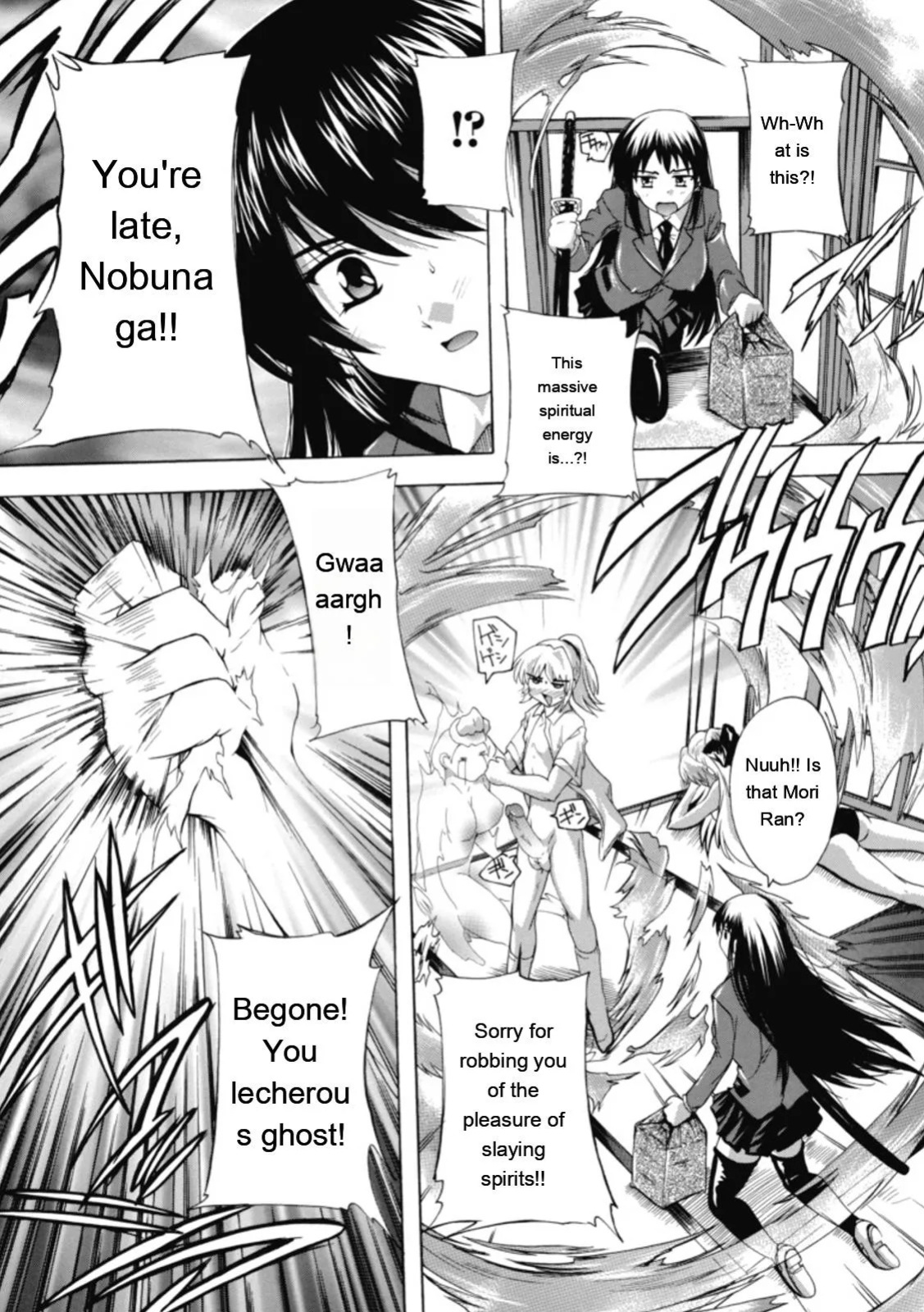 [Natsuka Q-ya] Fuuun! Okehazama Gakuen Nobunaga-san no Yabou [Digital][Eng][MTL]