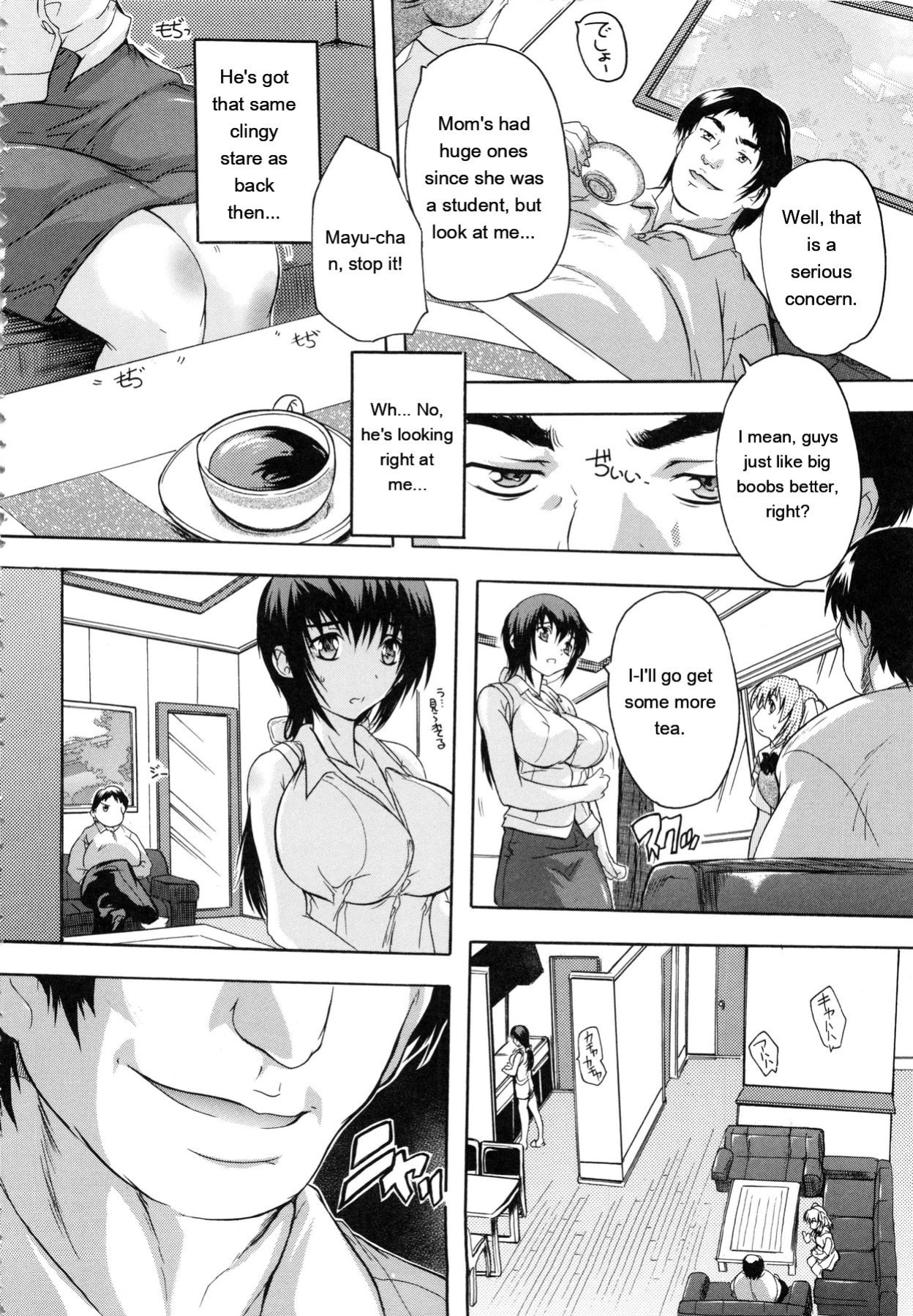 [Natsuka Q-Ya] Chichi Dorei [Eng][MTL]