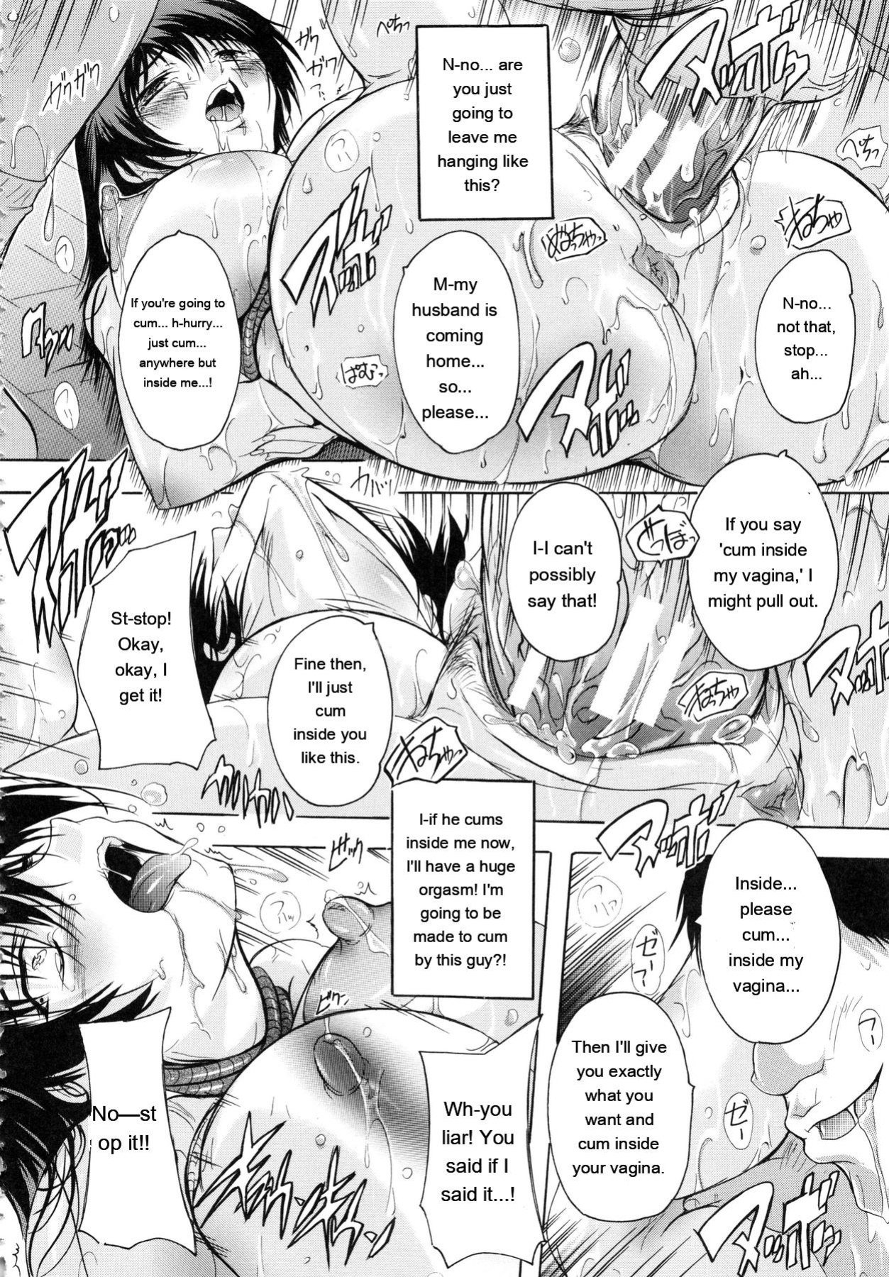 [Natsuka Q-Ya] Chichi Dorei [Eng][MTL]