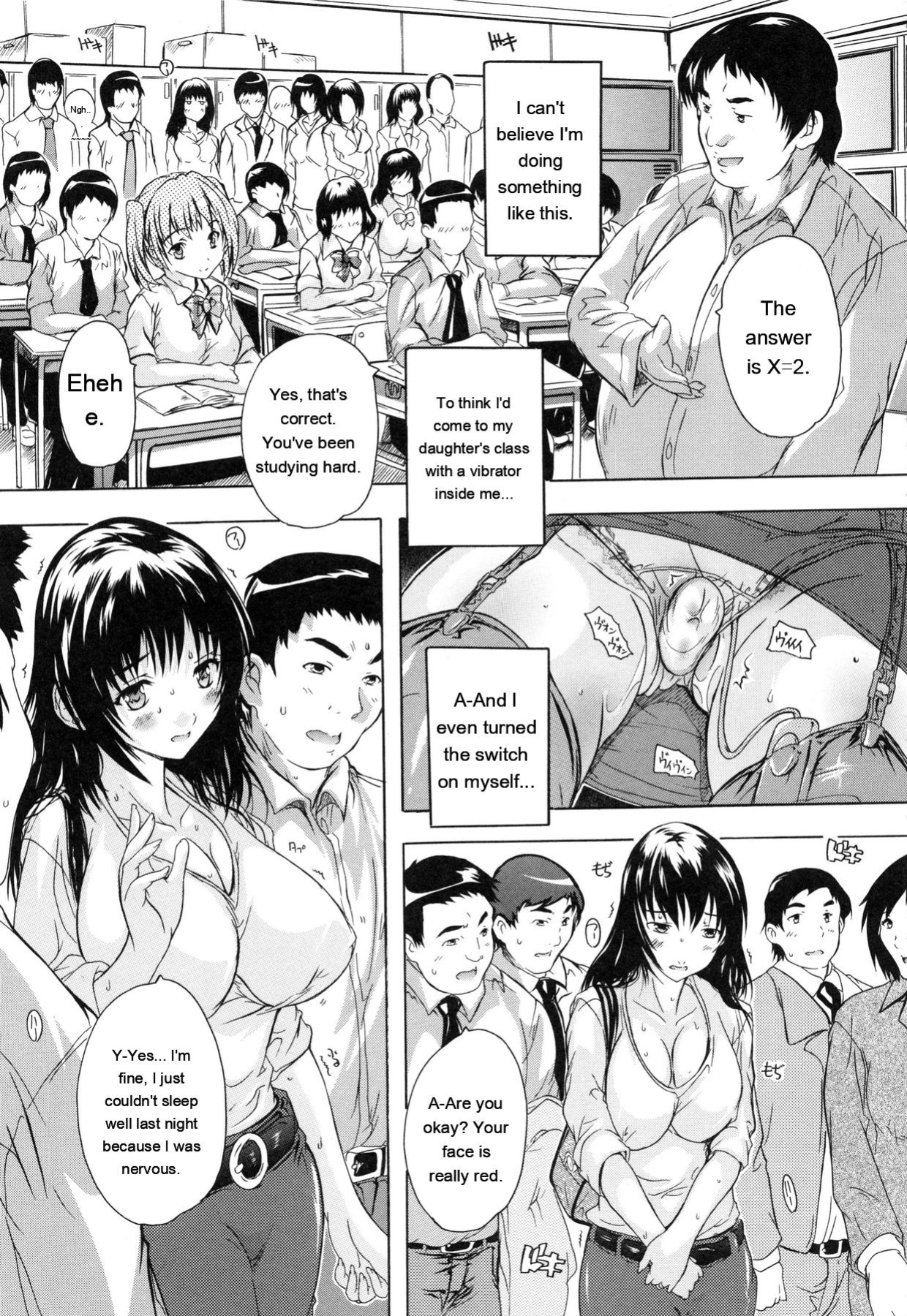 [Natsuka Q-Ya] Chichi Dorei [Eng][MTL]