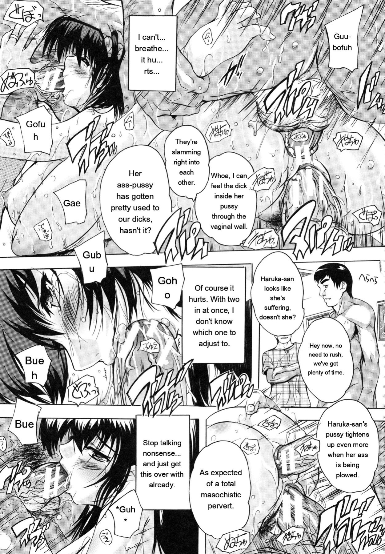 [Natsuka Q-Ya] Chichi Dorei [Eng][MTL]