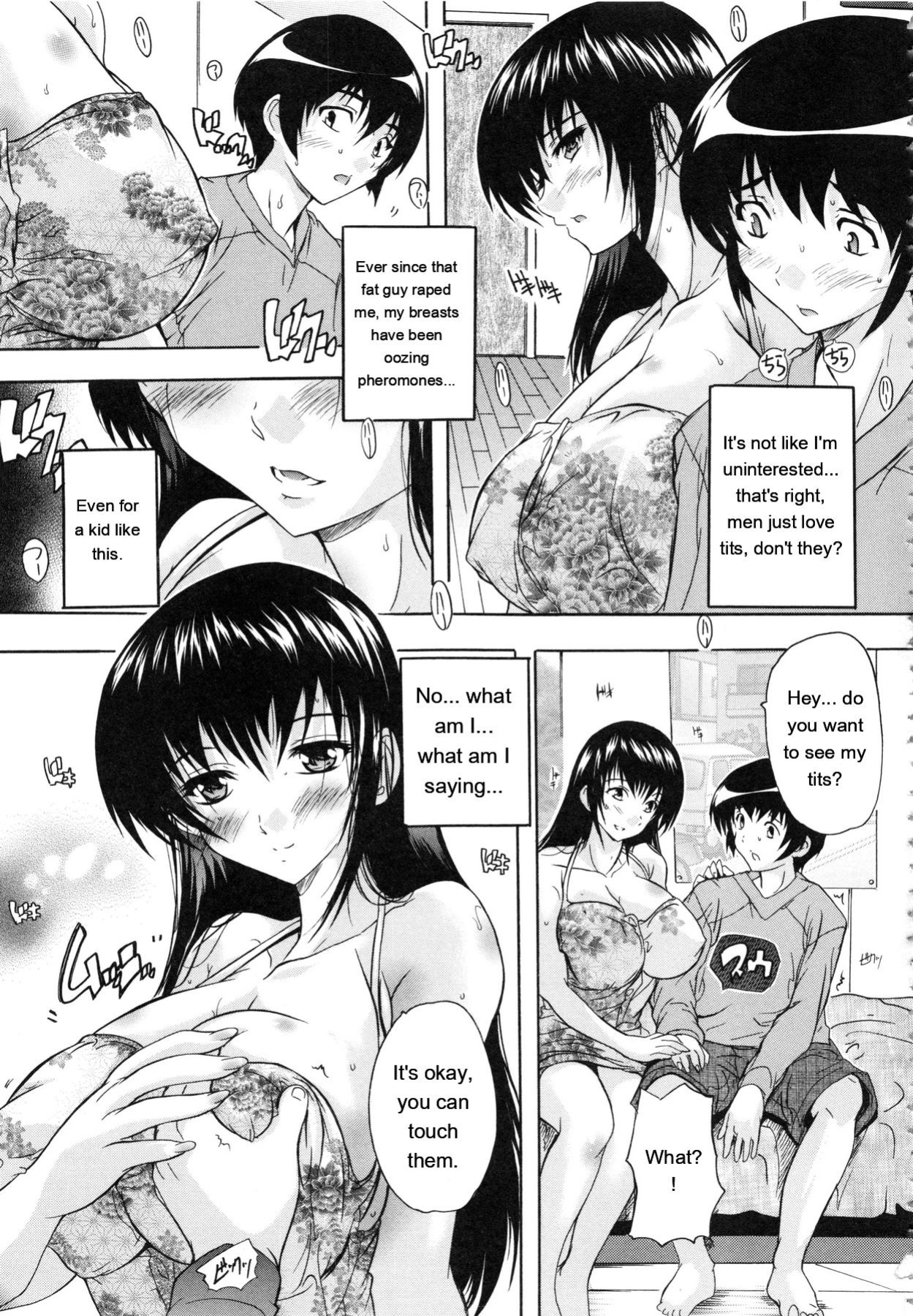 [Natsuka Q-Ya] Chichi Dorei [Eng][MTL]