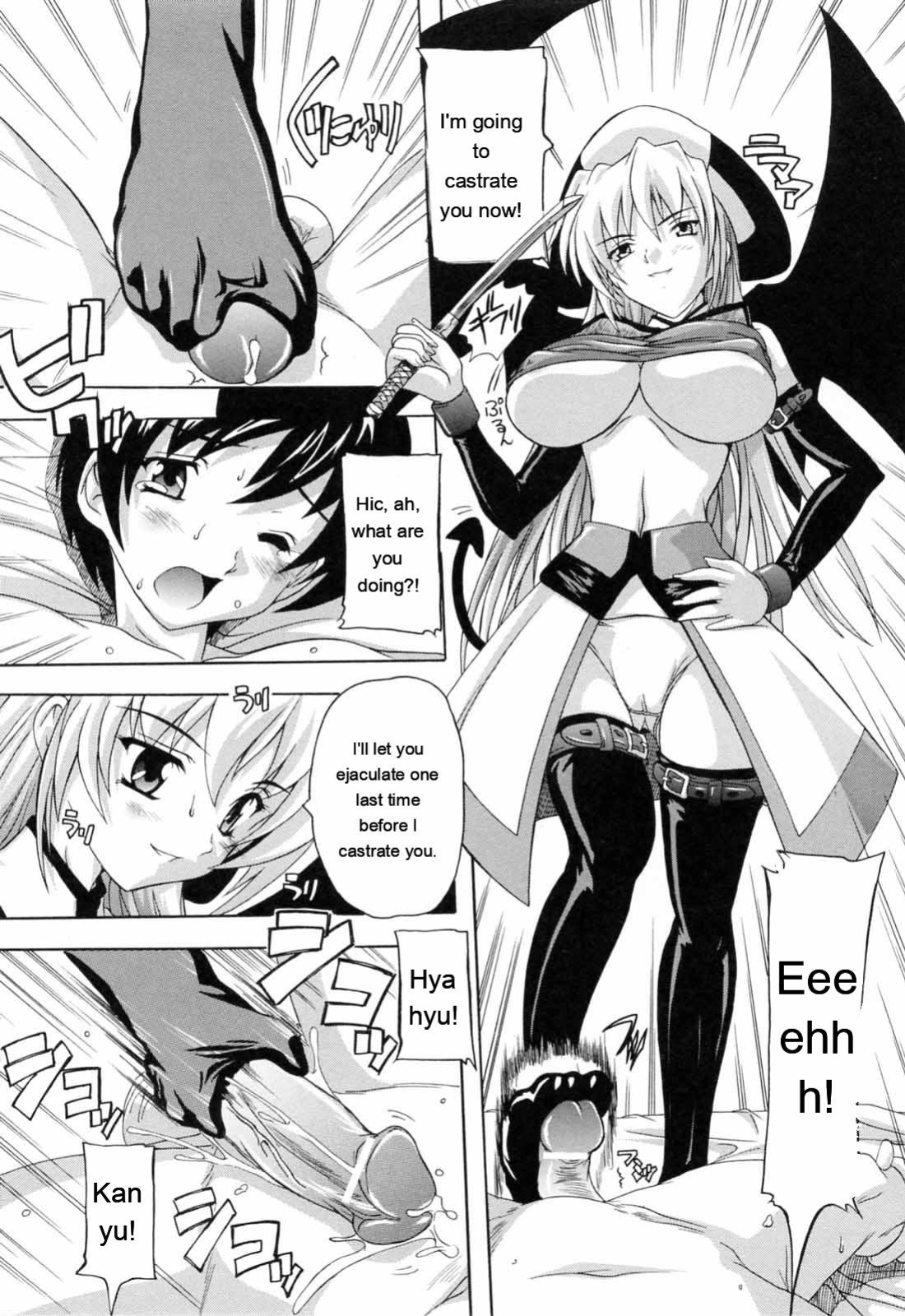 [Natsuka Q-ya] Boku to Akuma-chan [Eng][MTL]