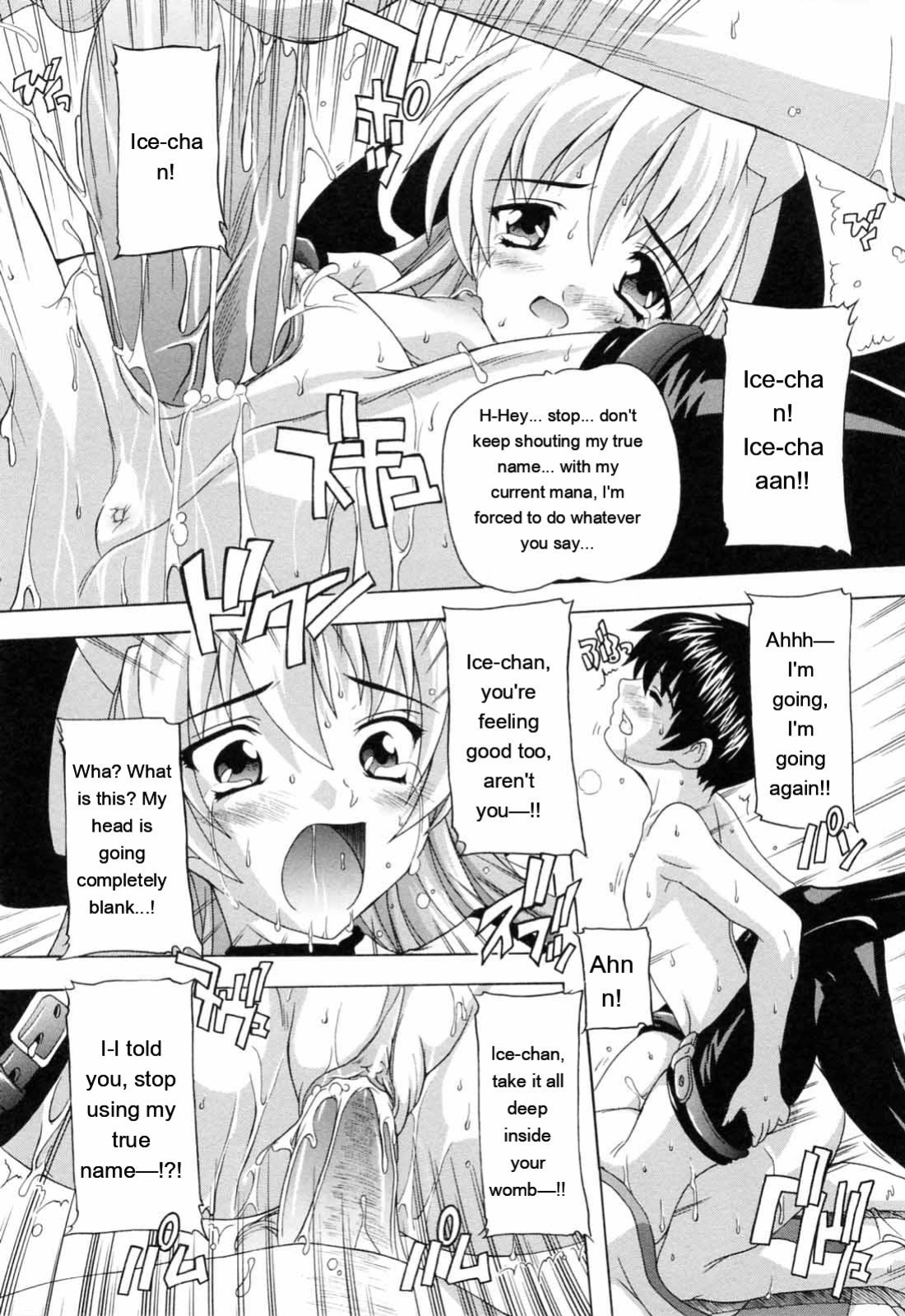 [Natsuka Q-ya] Boku to Akuma-chan [Eng][MTL]