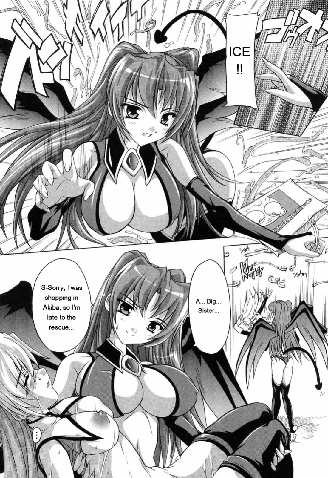 [Natsuka Q-ya] Boku to Akuma-chan [Eng][MTL]
