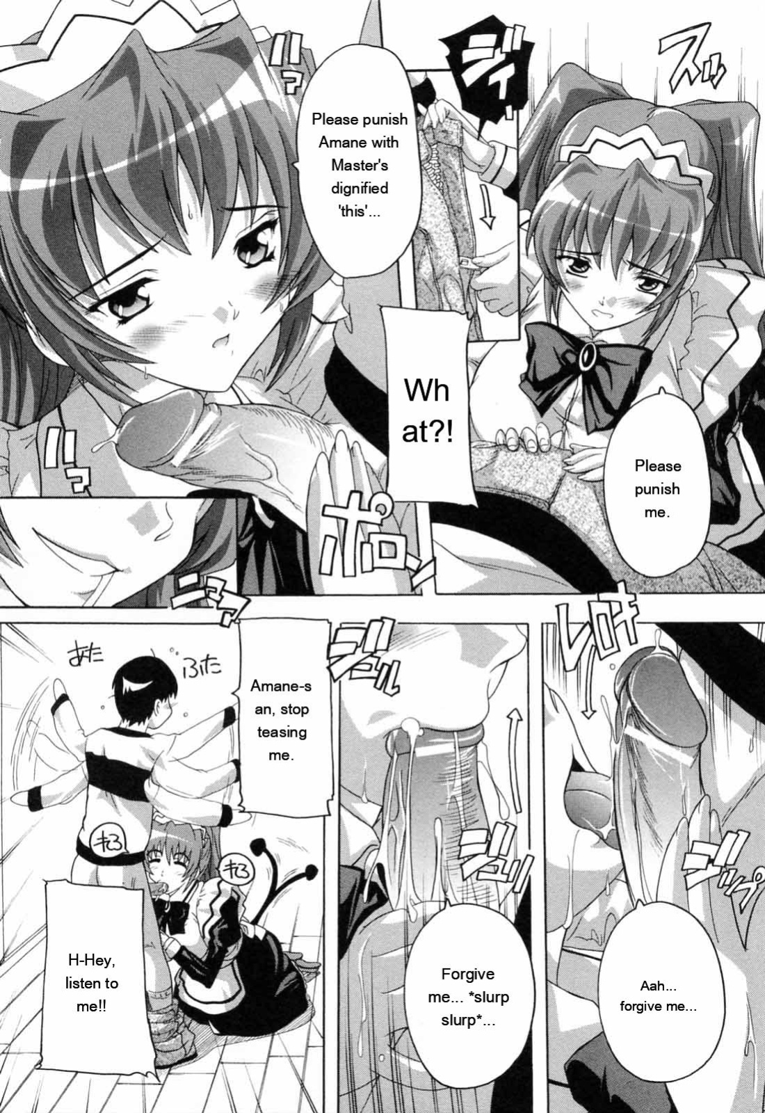 [Natsuka Q-ya] Boku to Akuma-chan [Eng][MTL]