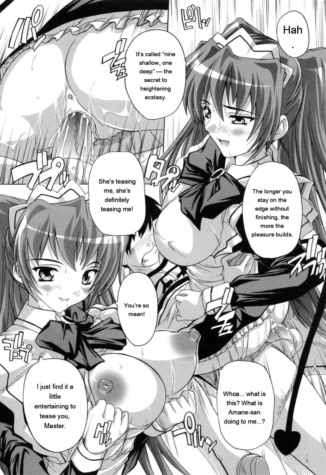 [Natsuka Q-ya] Boku to Akuma-chan [Eng][MTL]