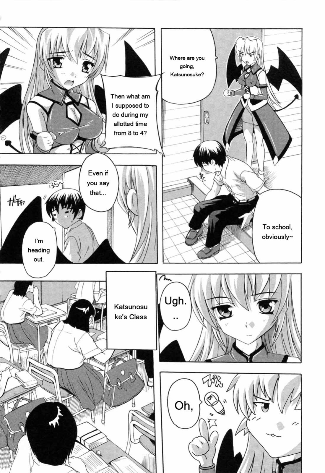 [Natsuka Q-ya] Boku to Akuma-chan [Eng][MTL]