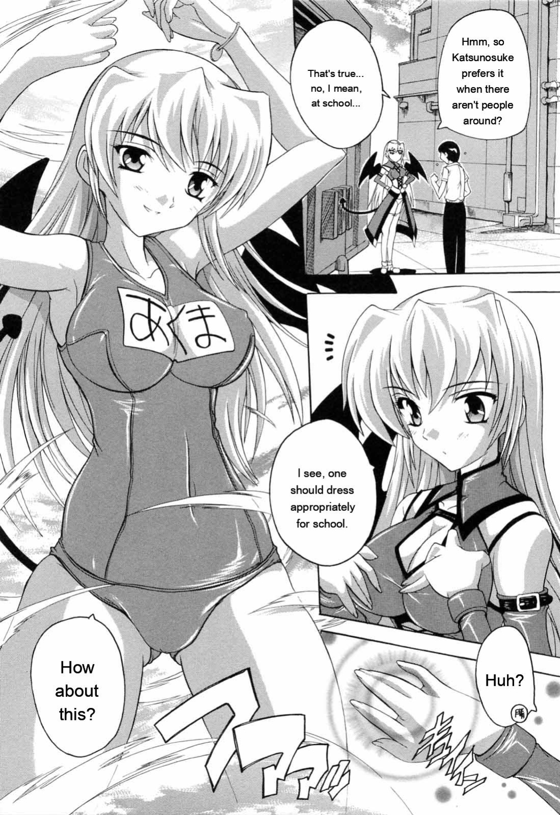[Natsuka Q-ya] Boku to Akuma-chan [Eng][MTL]