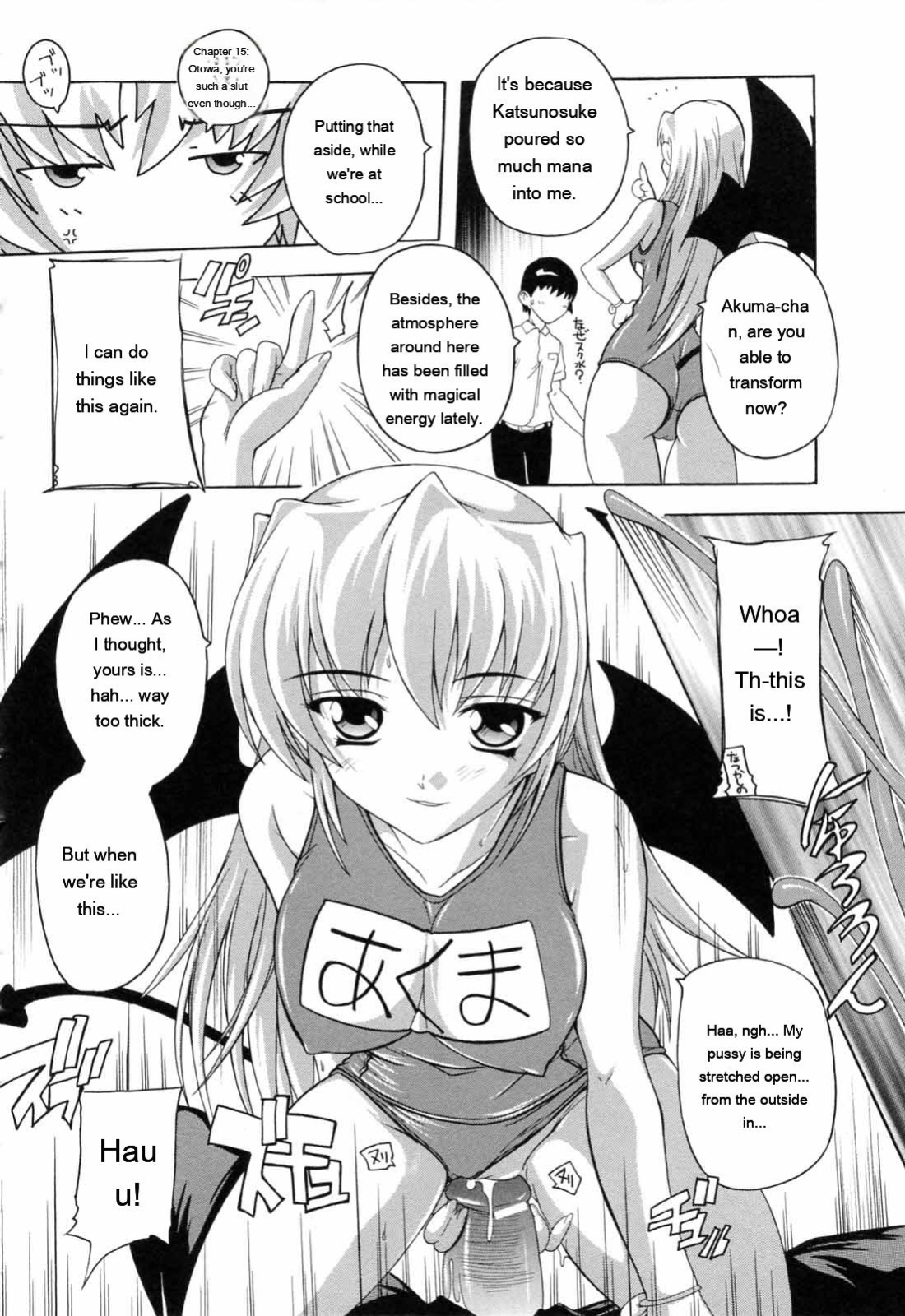 [Natsuka Q-ya] Boku to Akuma-chan [Eng][MTL]