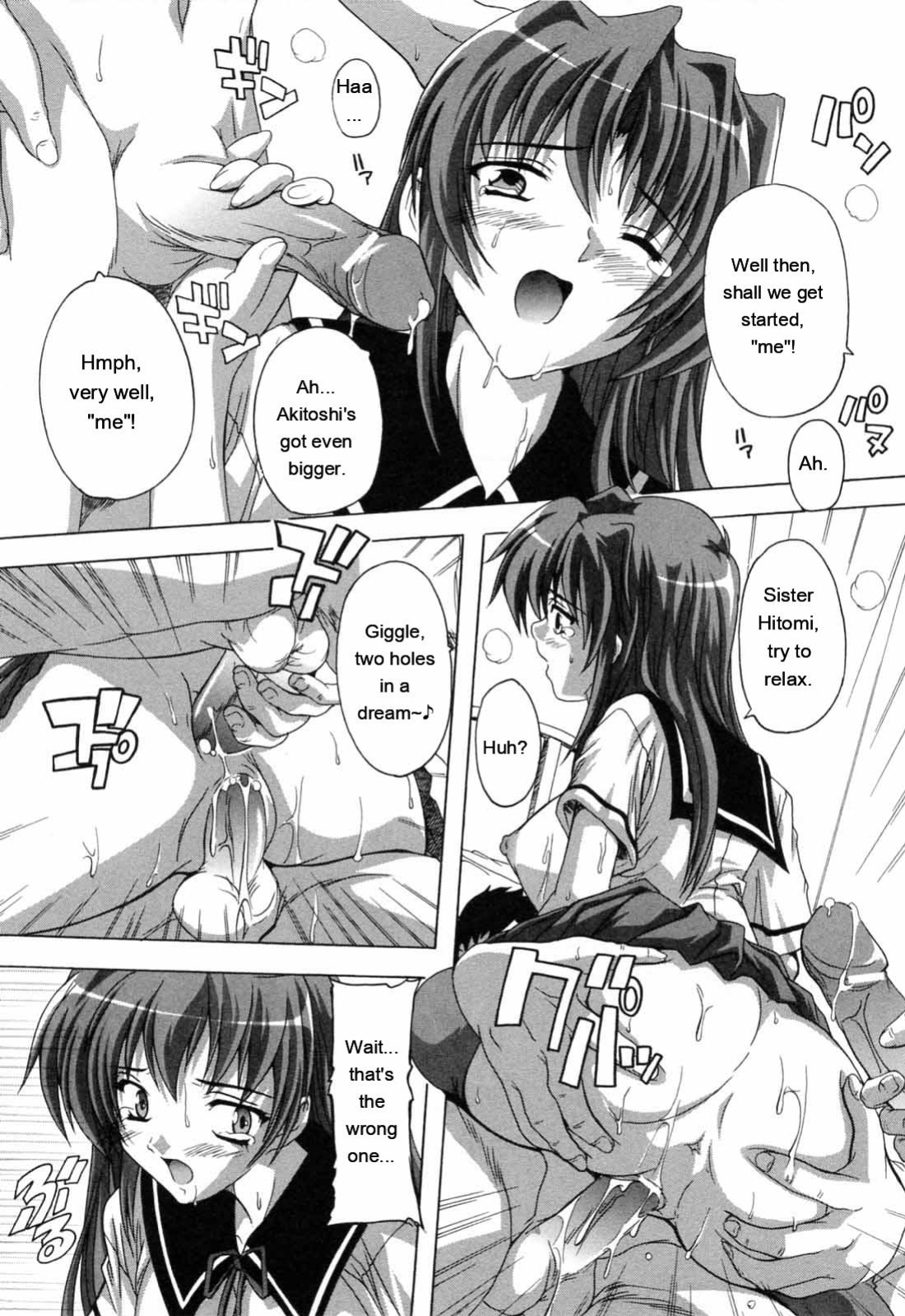 [Natsuka Q-ya] Boku to Akuma-chan [Eng][MTL]