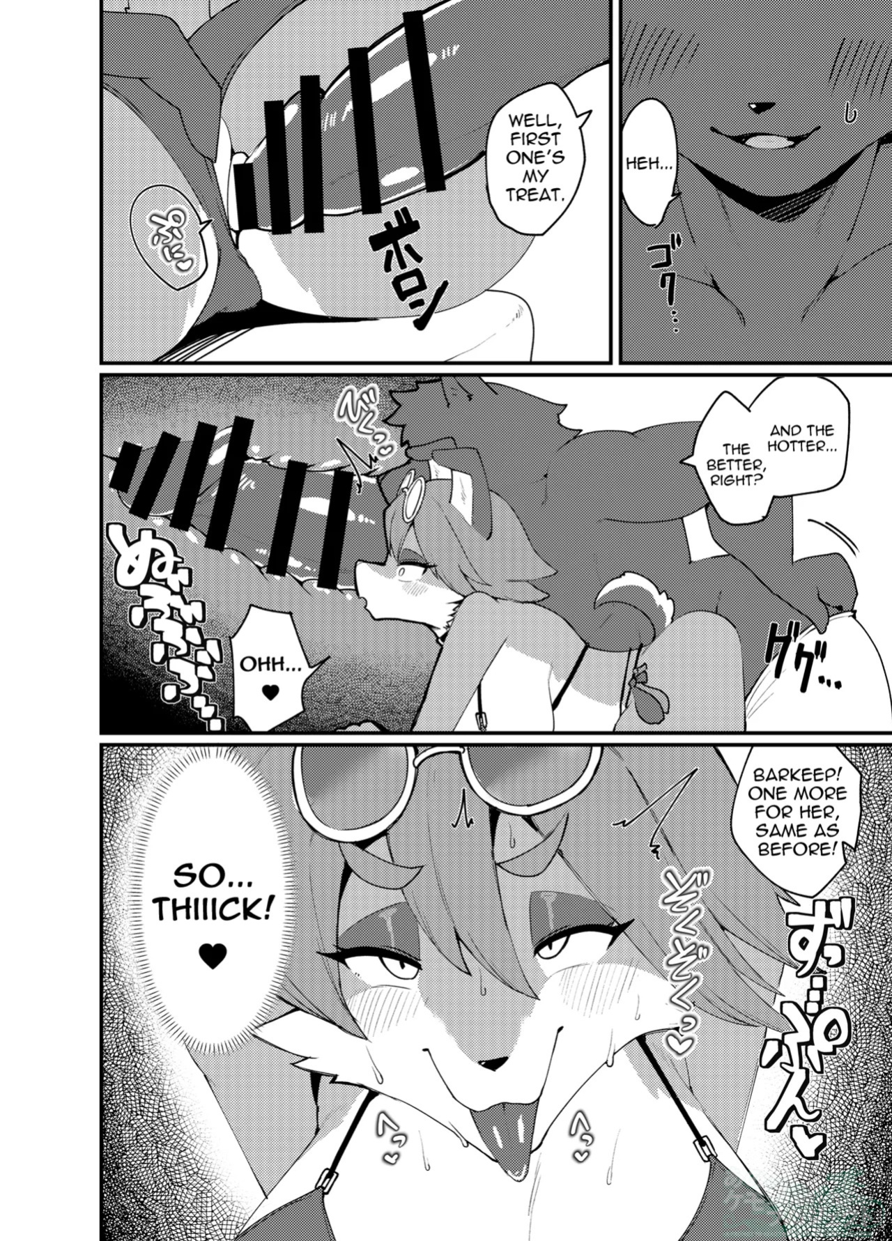 [Susukino Works (Sumida Yubune)] Biichi Bicchi Ecchi!! | The Beach, A Slut, And Sex!!