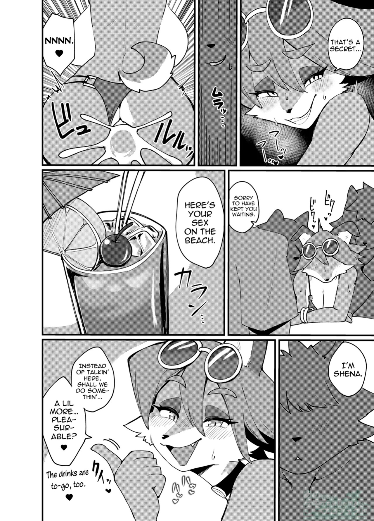 [Susukino Works (Sumida Yubune)] Biichi Bicchi Ecchi!! | The Beach, A Slut, And Sex!!