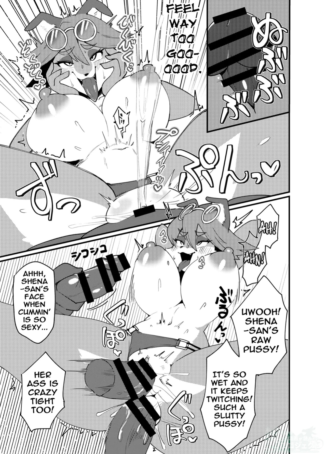 [Susukino Works (Sumida Yubune)] Biichi Bicchi Ecchi!! | The Beach, A Slut, And Sex!!