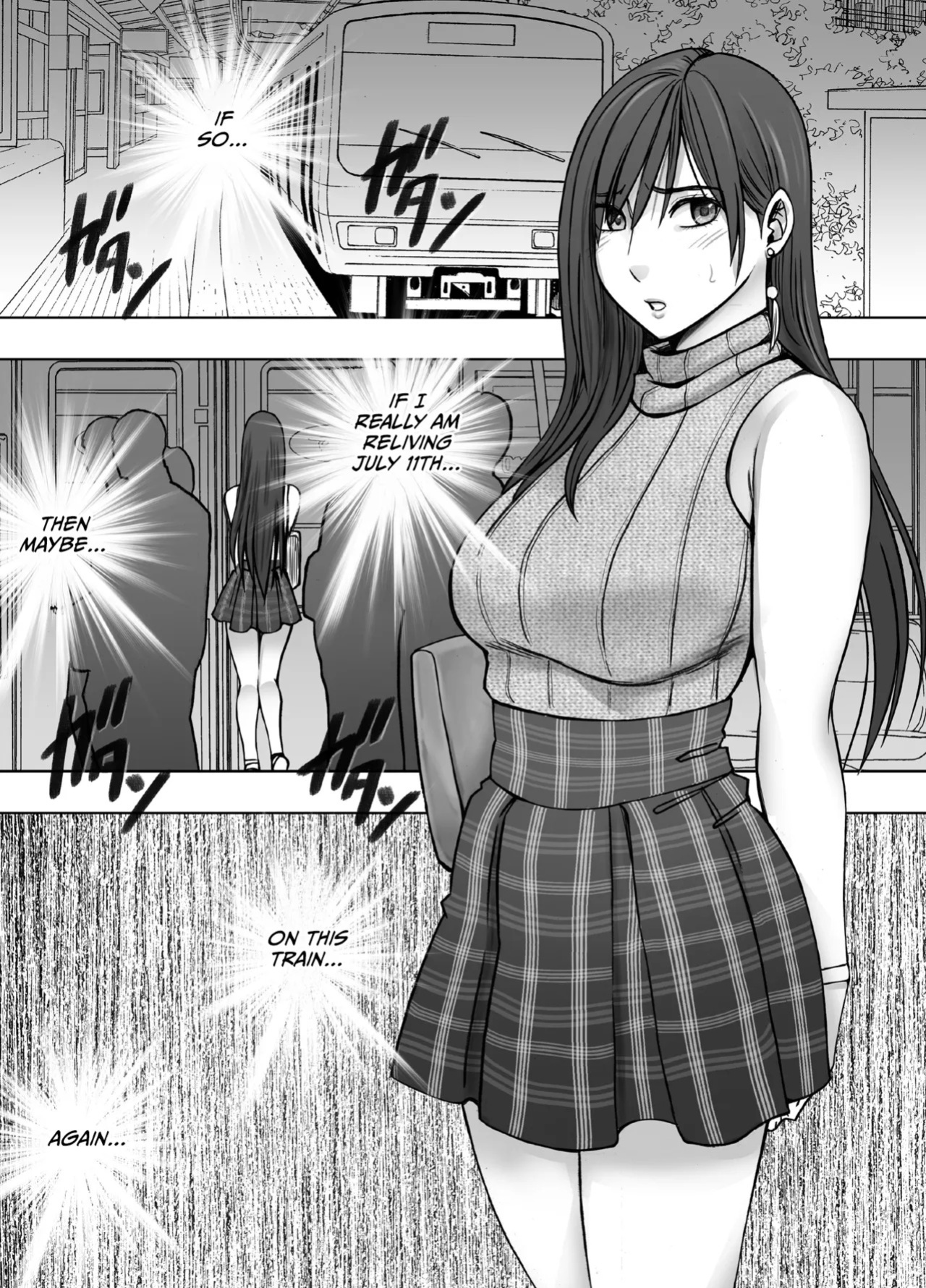 [Crimson] Virgin Revenger 2 [English] [CulturedCommissions]