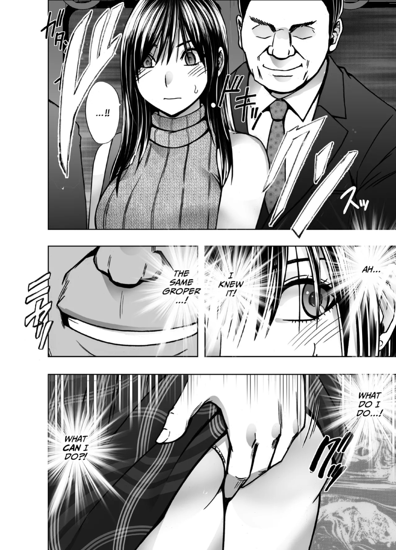 [Crimson] Virgin Revenger 2 [English] [CulturedCommissions]