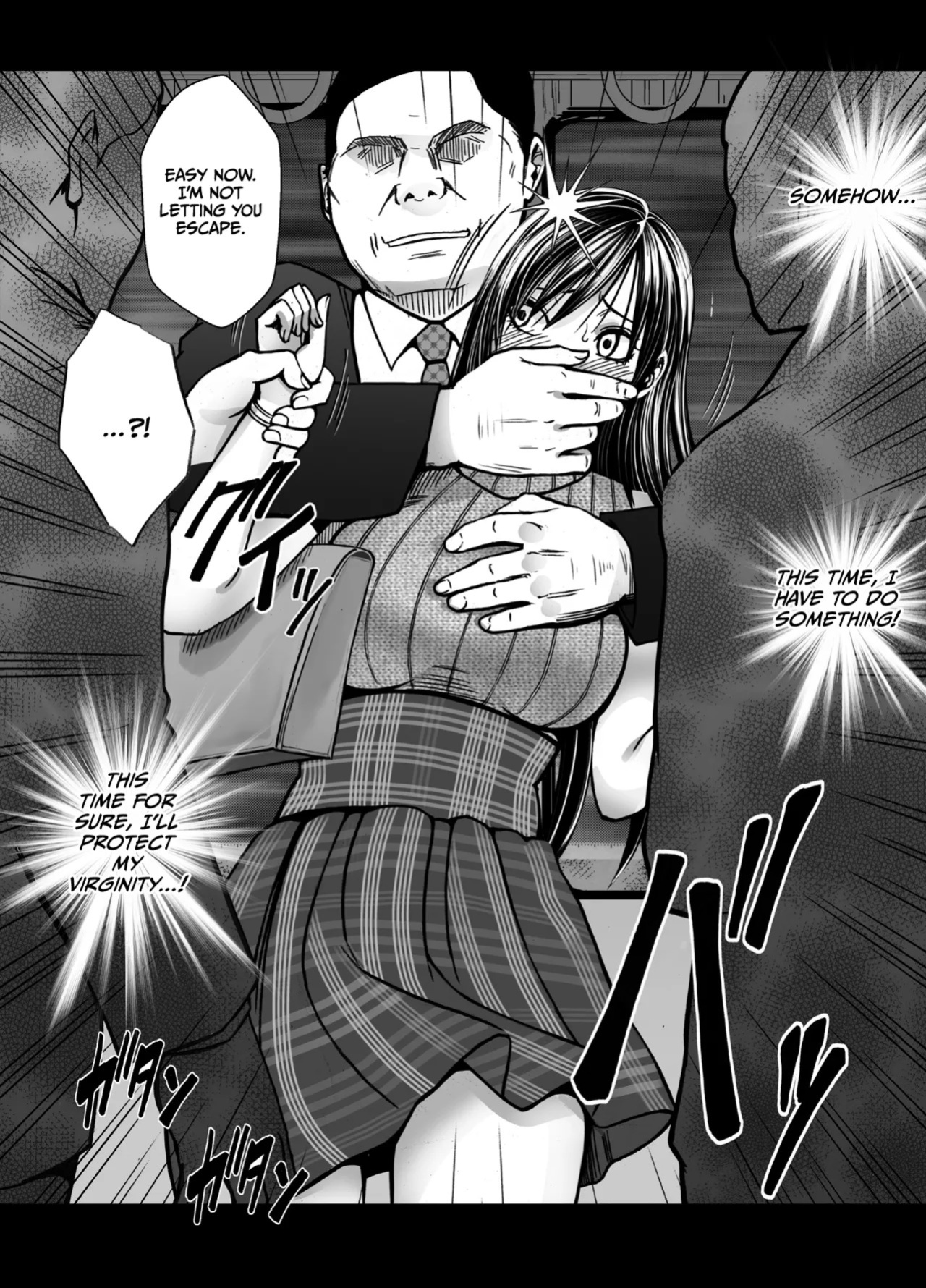 [Crimson] Virgin Revenger 2 [English] [CulturedCommissions]