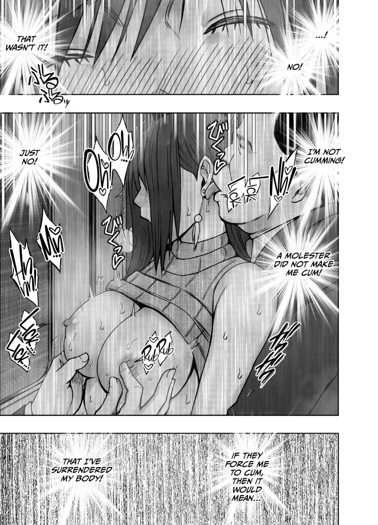 [Crimson] Virgin Revenger 2 [English] [CulturedCommissions]