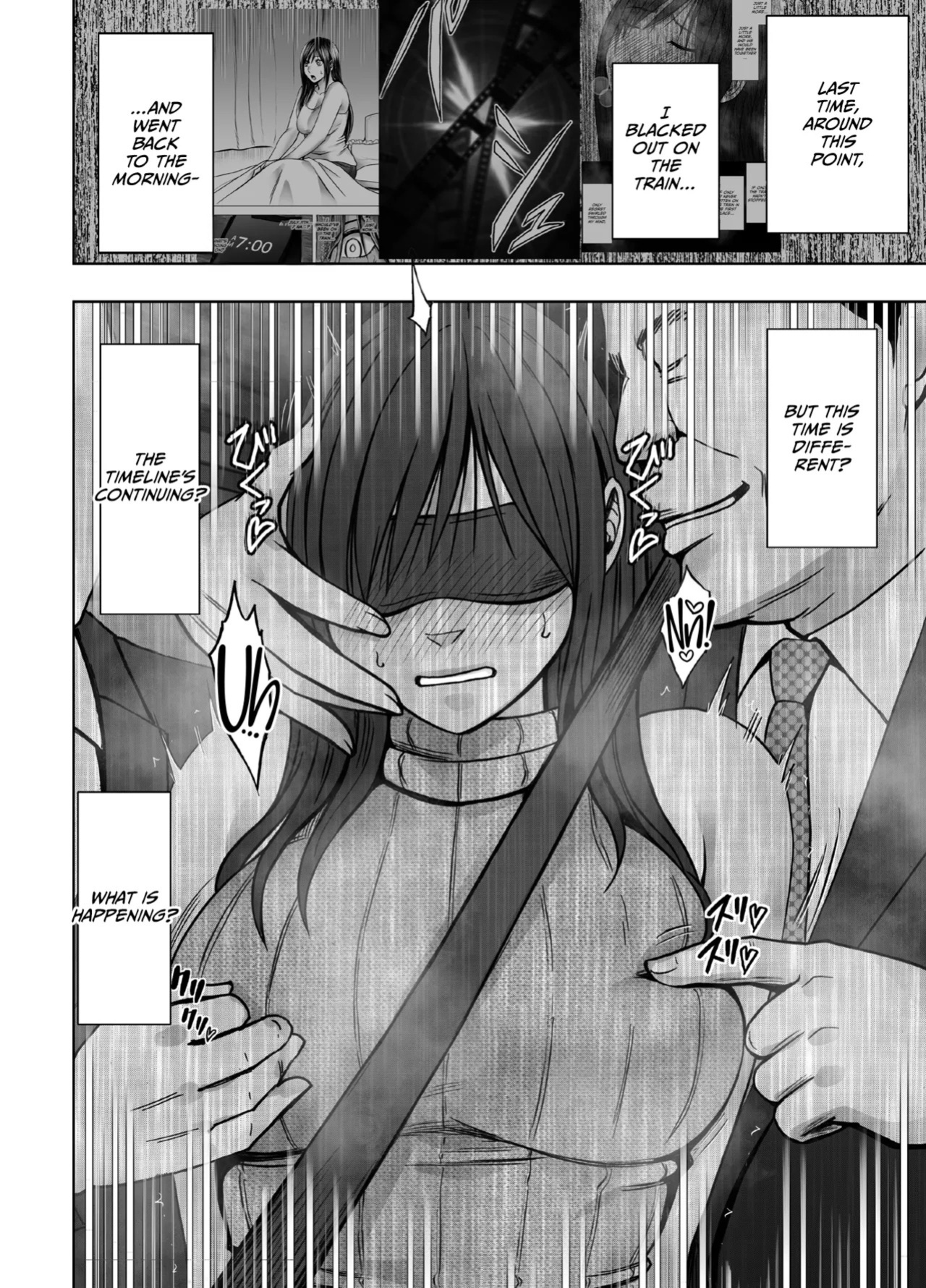[Crimson] Virgin Revenger 2 [English] [CulturedCommissions]