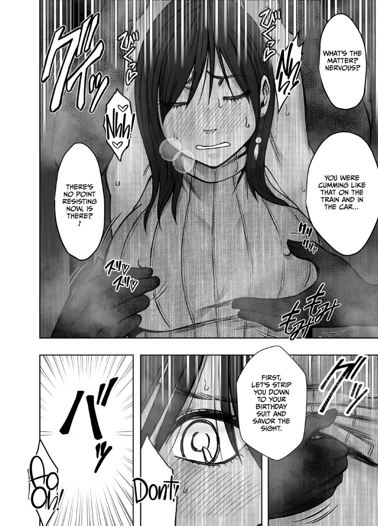 [Crimson] Virgin Revenger 2 [English] [CulturedCommissions]