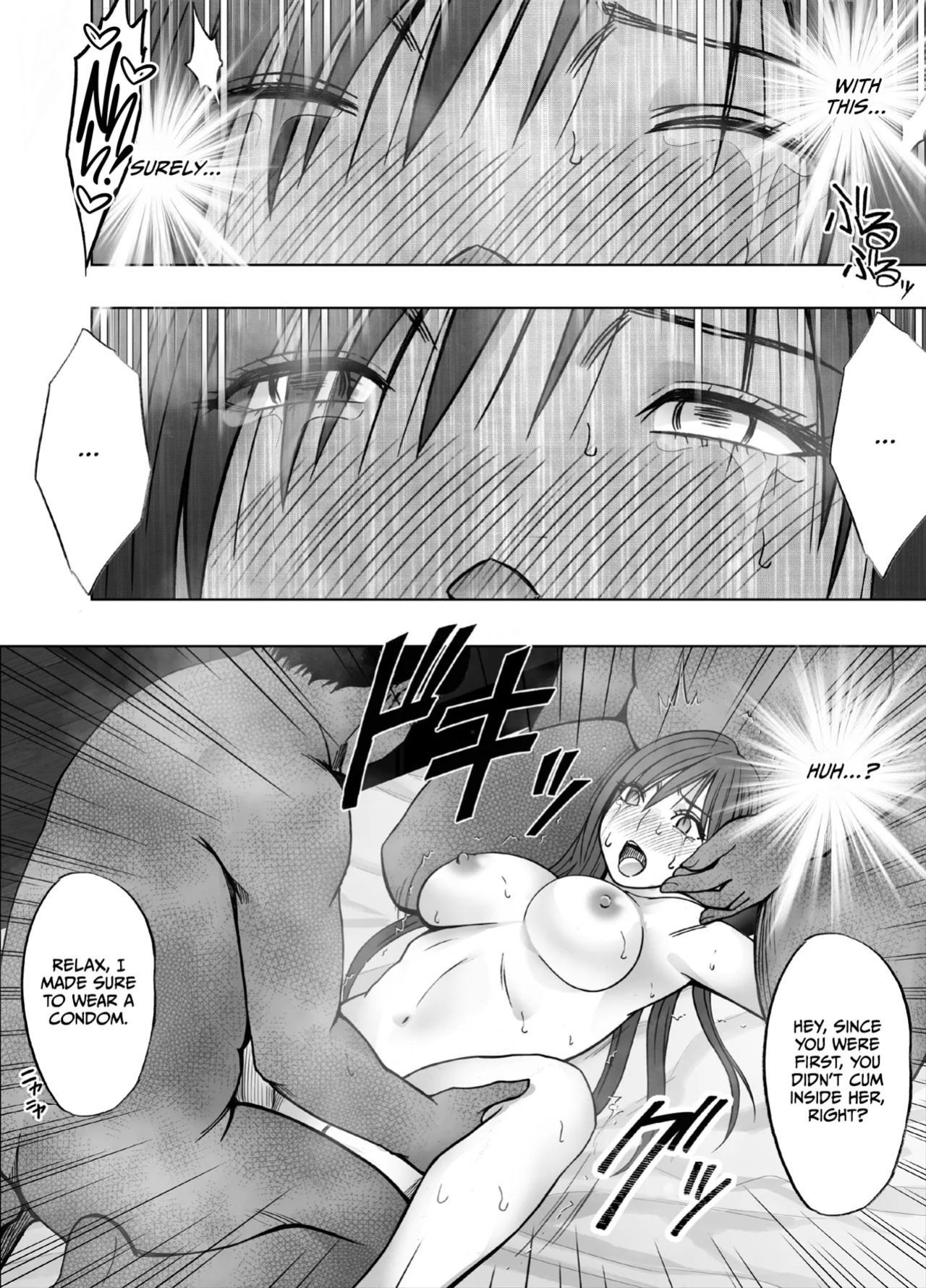 [Crimson] Virgin Revenger 2 [English] [CulturedCommissions]