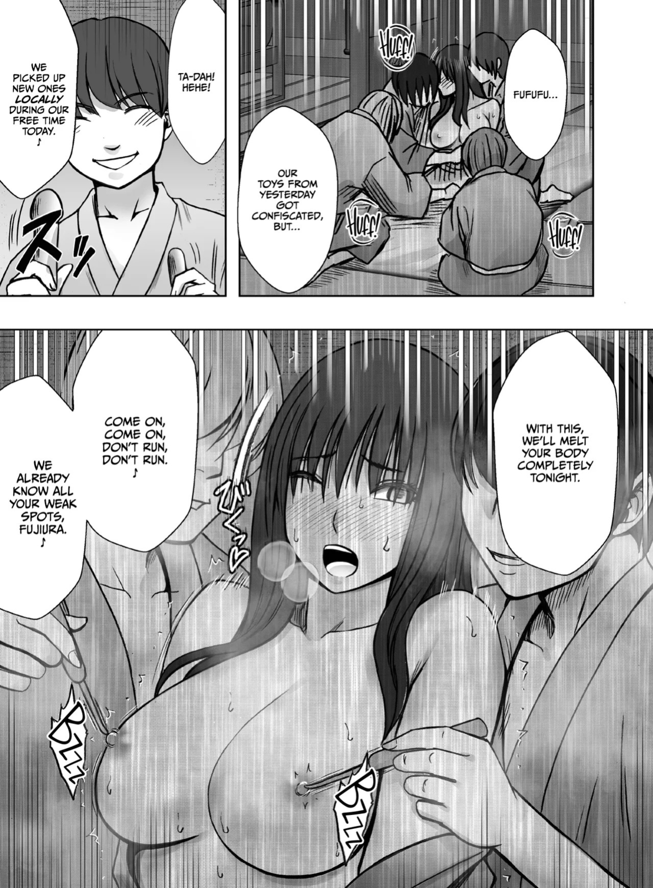 English/Romaji Title [Crimson] Kanzen houi chijoku mamire no syugaku ryoko konyoku ojisan hen [English] [CulturedCommissions]