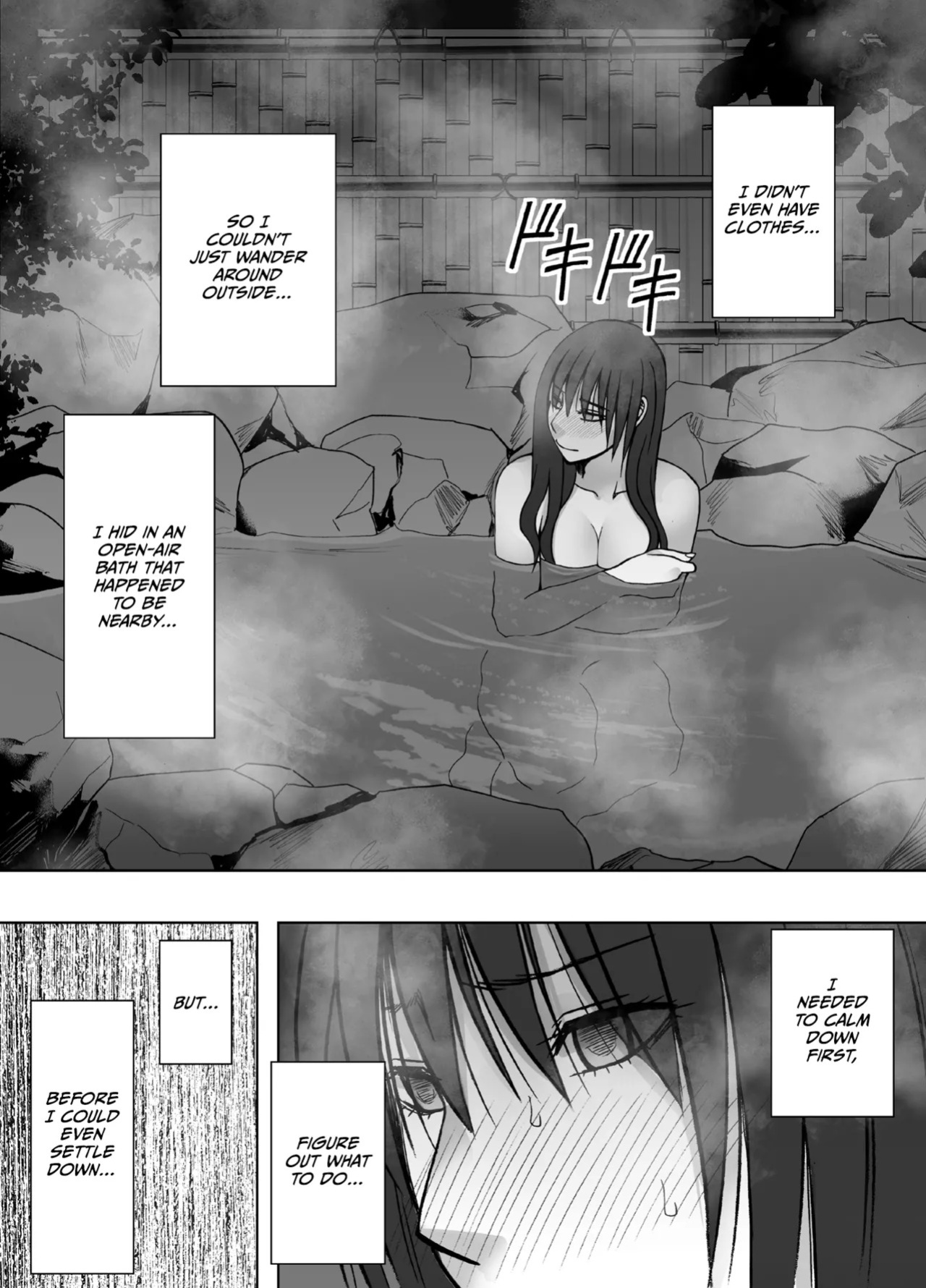 English/Romaji Title [Crimson] Kanzen houi chijoku mamire no syugaku ryoko konyoku ojisan hen [English] [CulturedCommissions]