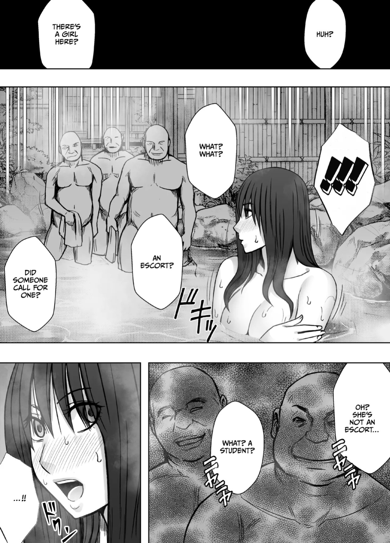 English/Romaji Title [Crimson] Kanzen houi chijoku mamire no syugaku ryoko konyoku ojisan hen [English] [CulturedCommissions]
