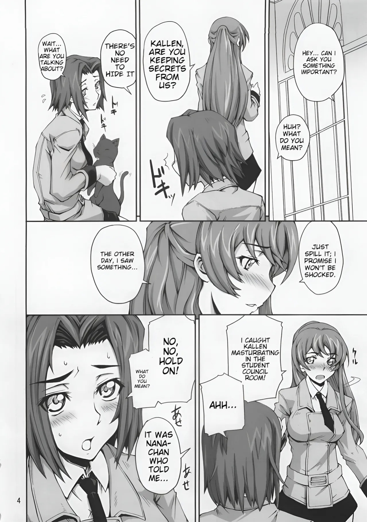 (SC36) [Tsurukiya (Mutsuki Ginji)] CodeRED (Code Geass) [English] uncensored