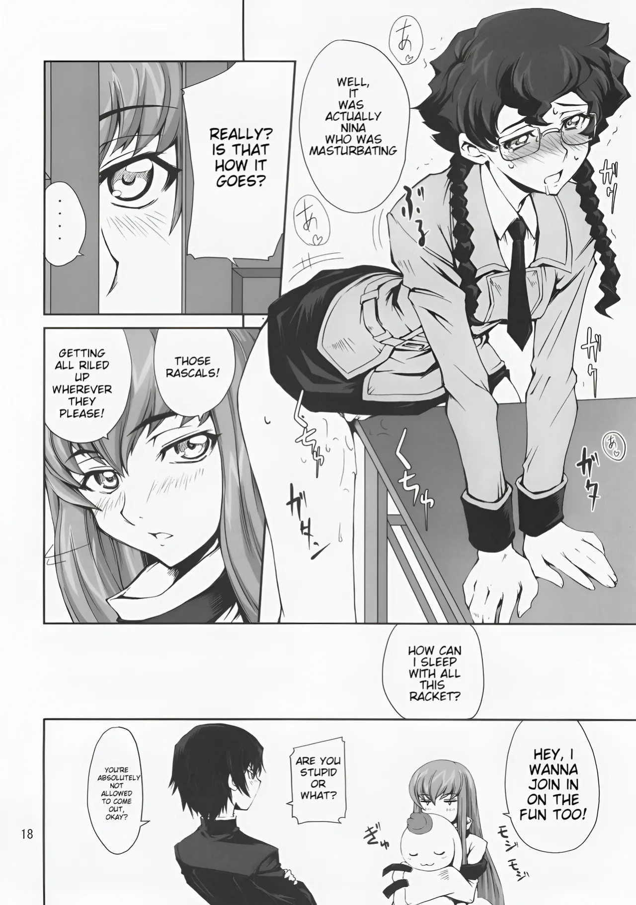 (SC36) [Tsurukiya (Mutsuki Ginji)] CodeRED (Code Geass) [English] uncensored