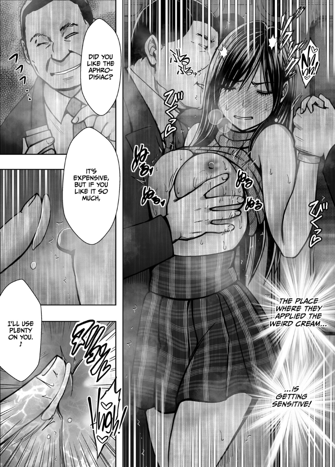 [Crimson] Virgin Revenger 1 [English] [CulturedCommissions]